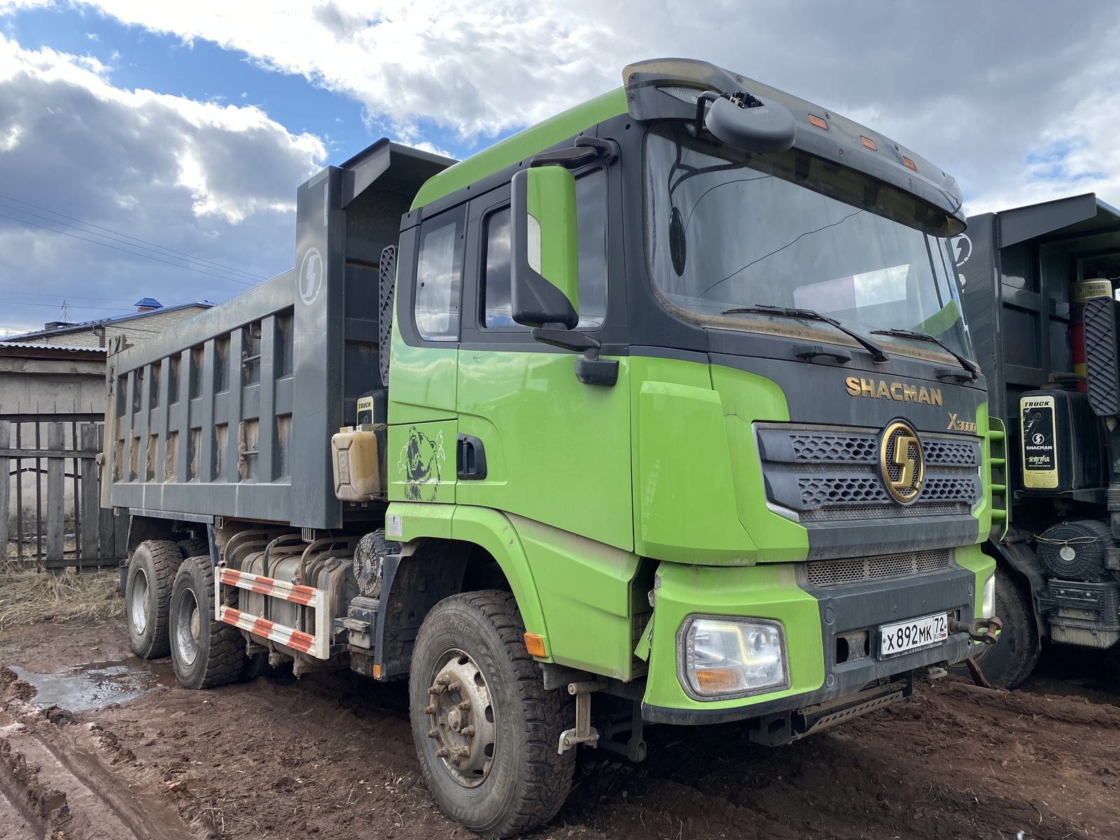 Shacman SX* 6x6 Самосвал