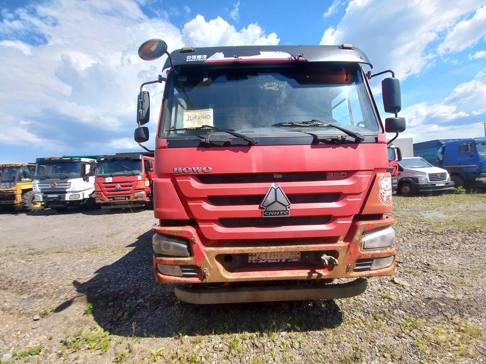 HOWO ZZ* 8x4 Самосвал