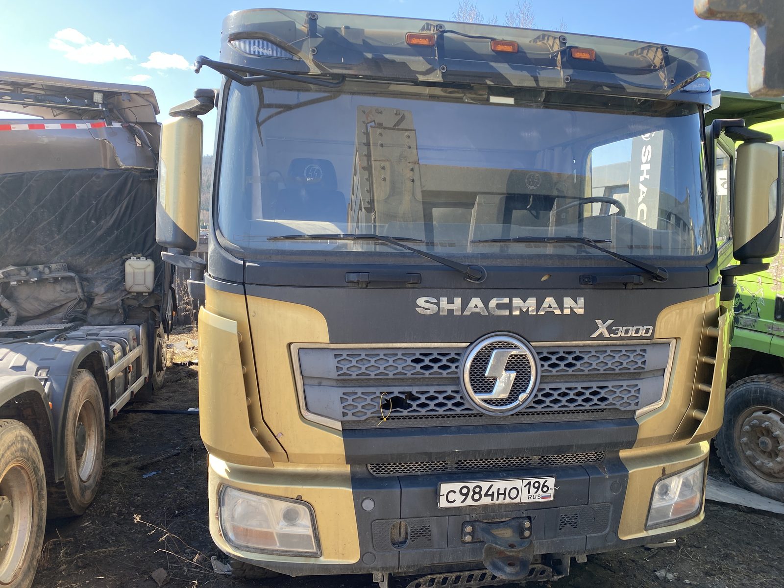 Shacman SX* 8x4 Самосвал