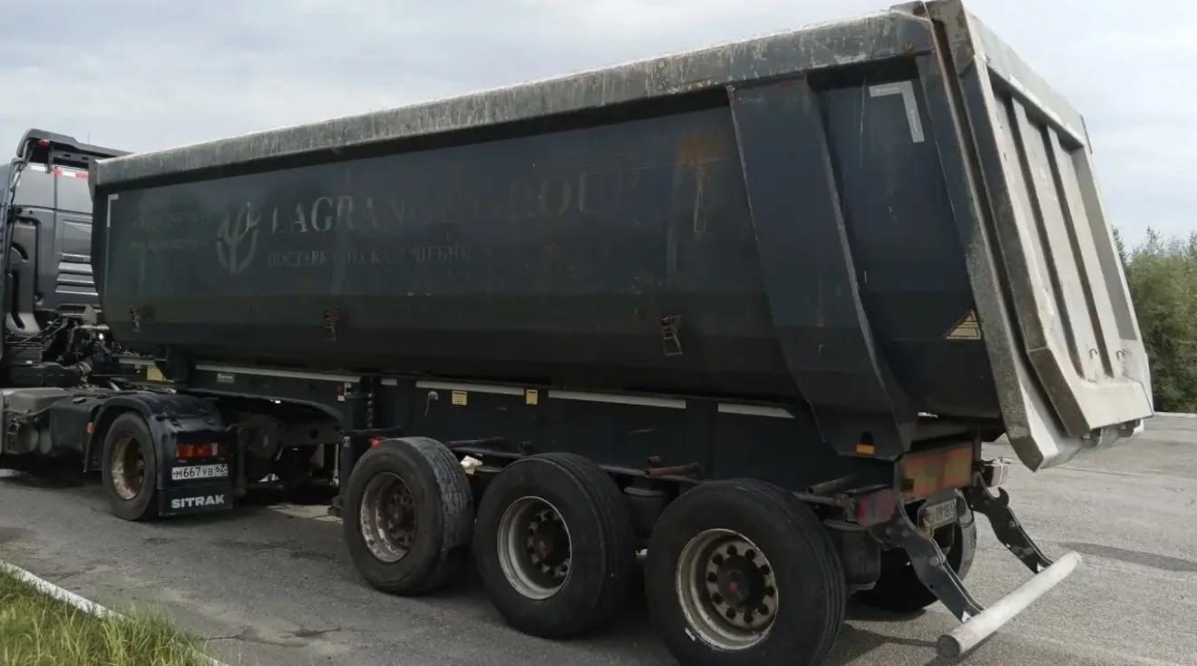 Grunwald 9453 Полуприцеп самосвальный