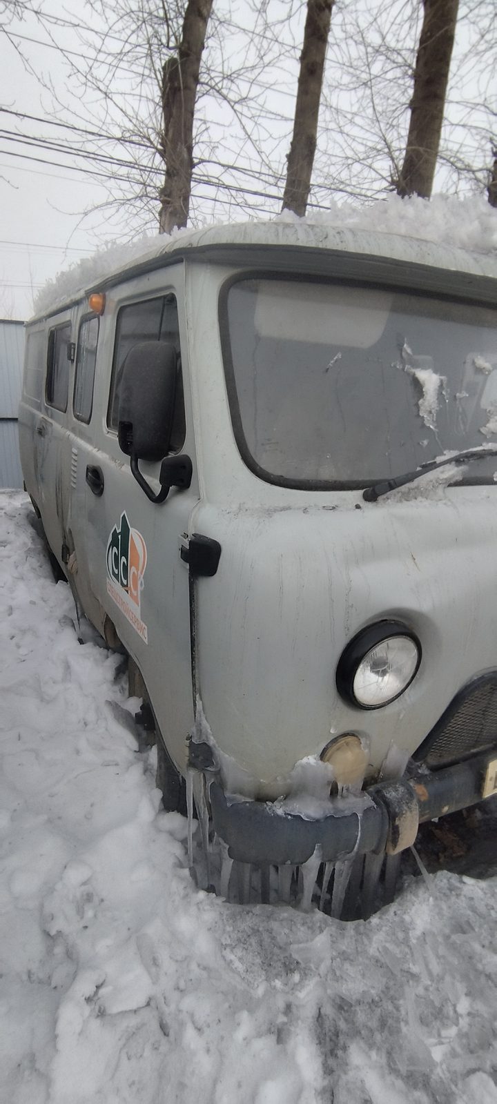 UAZ 3909* Грузопассажирский