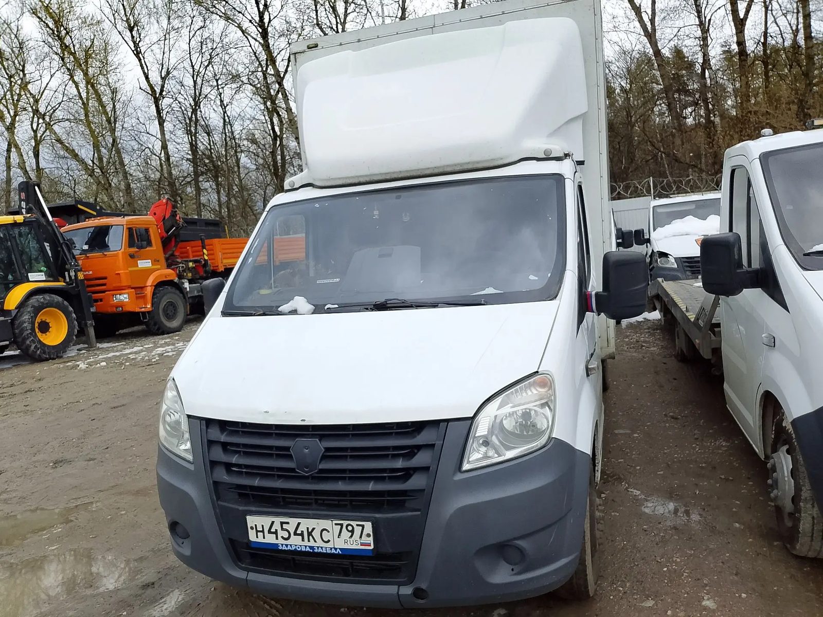 3009* на шасси GAZ GAZELLE NEXT Промтоварный_не актуально