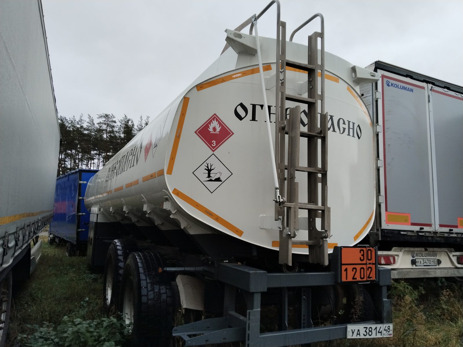 автоприцепов 9639* Полуприцеп цистерна