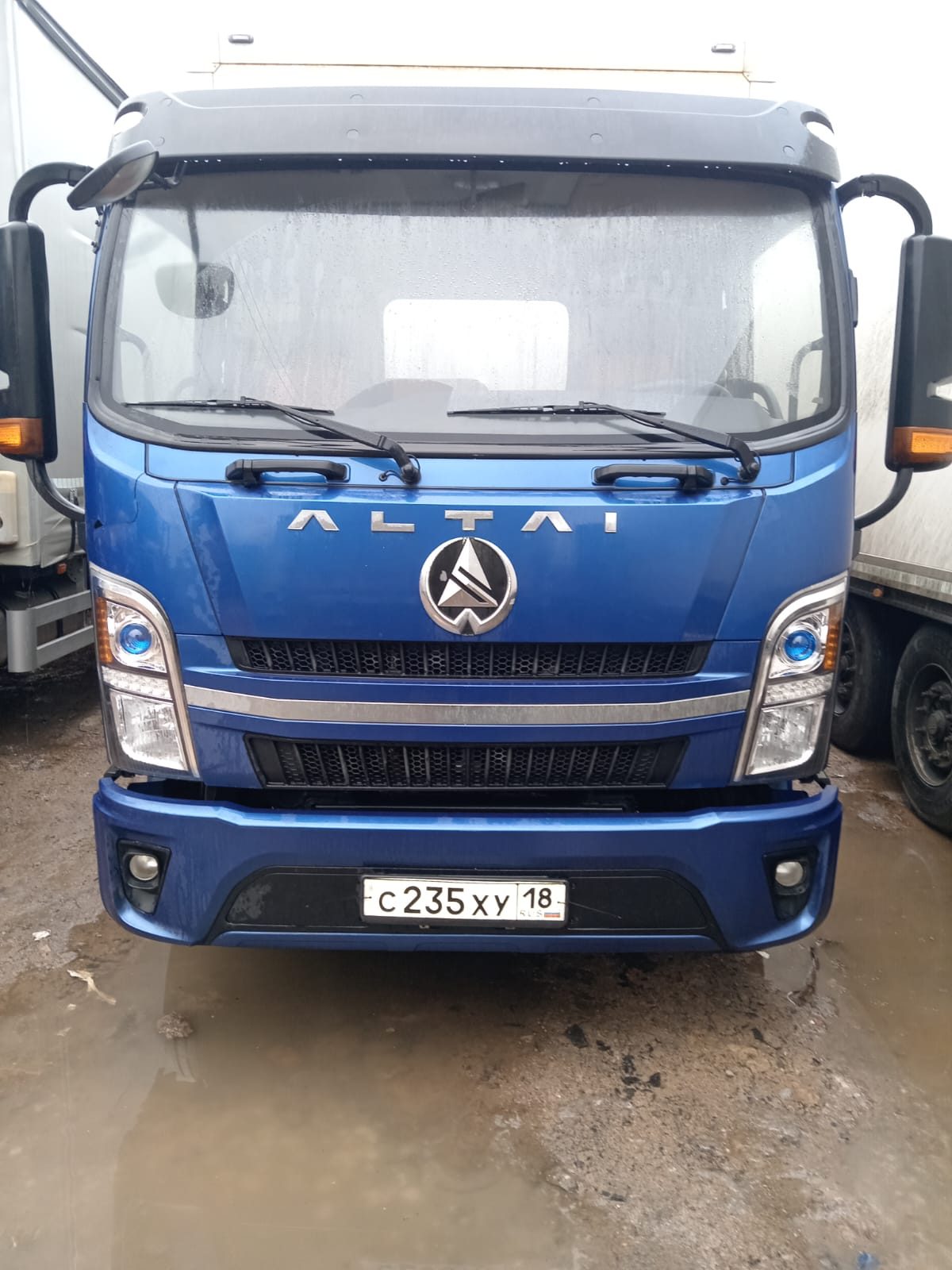Wanshan ALTAI Аrgut 4x2 Изотермический/рефрижератор