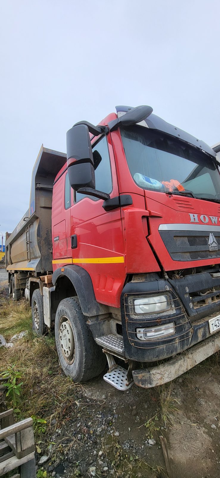 HOWO T5G 8x4 Самосвал
