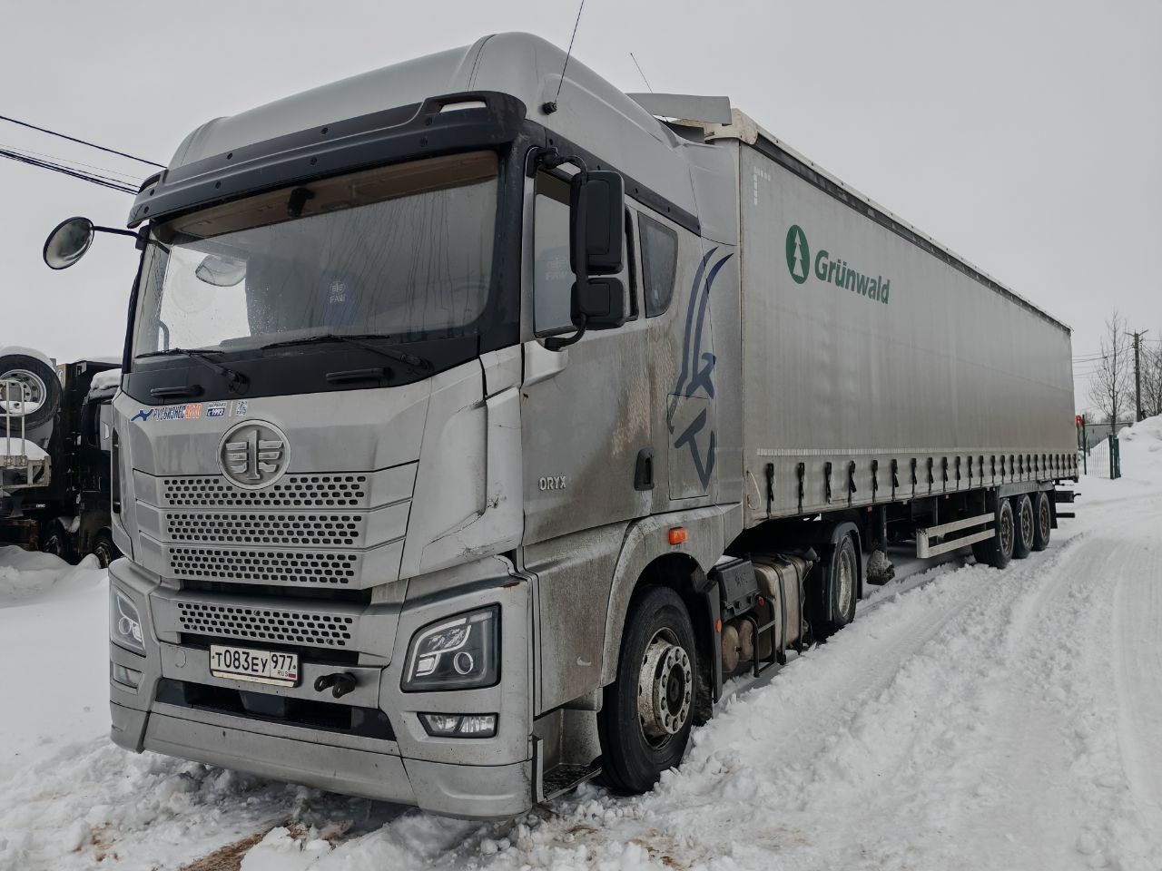 FAW JH6 4x2 Седельный тягач