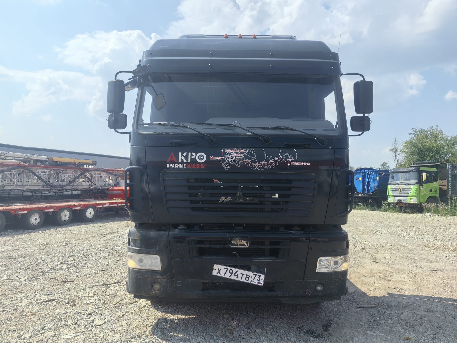 МАЗ 5440 4x2 Седельный тягач
