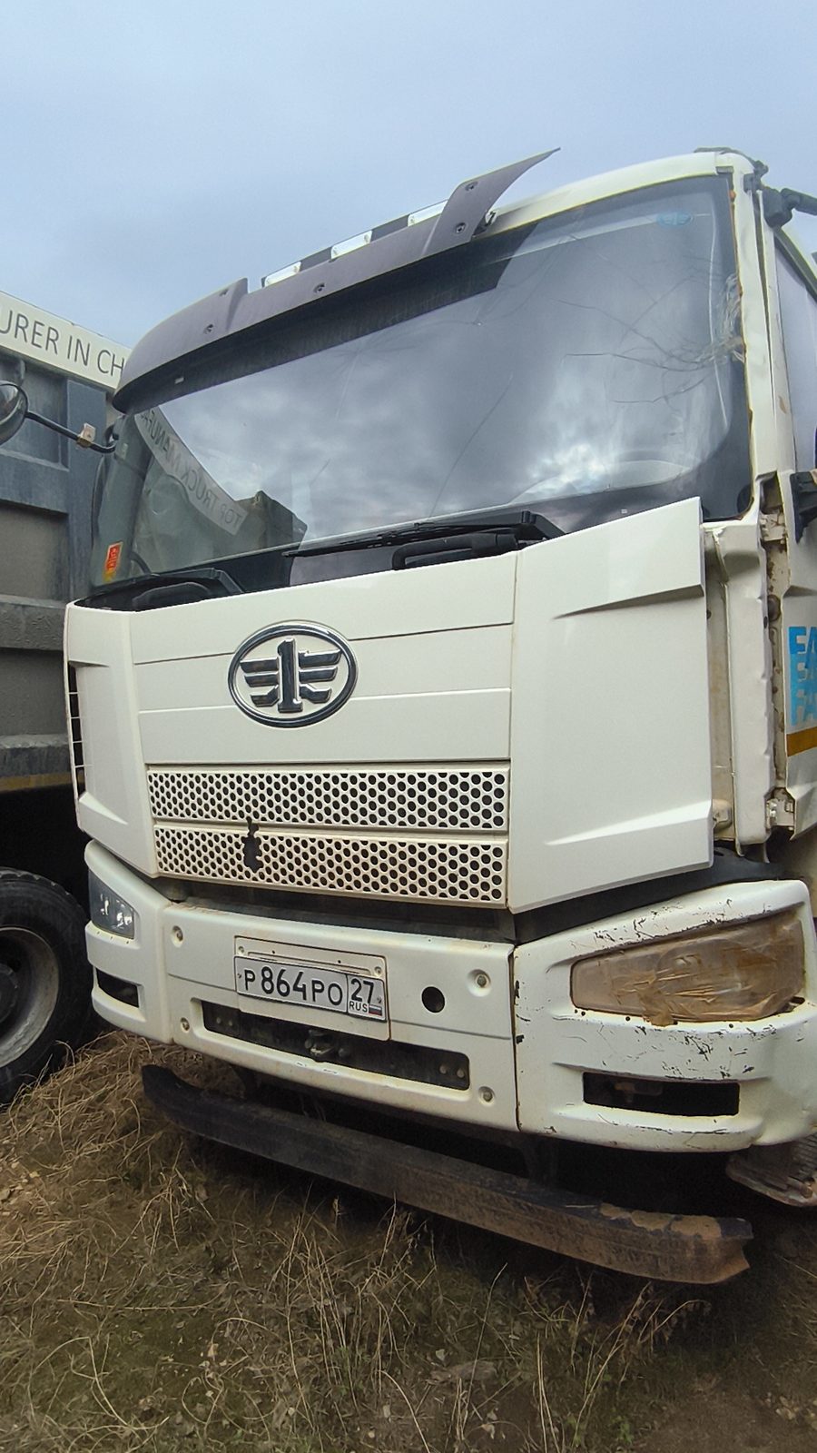 FAW J6 6x4 Самосвал