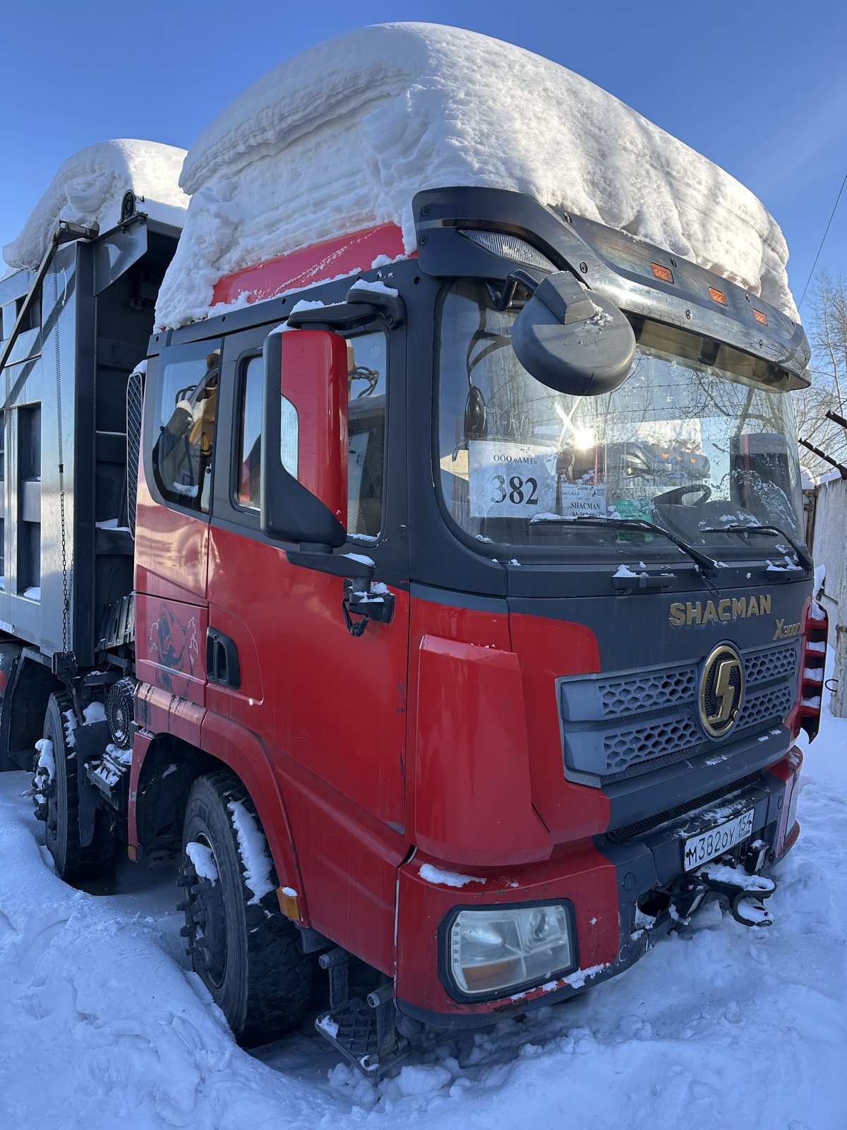 Shacman SX* 8x4 Самосвал