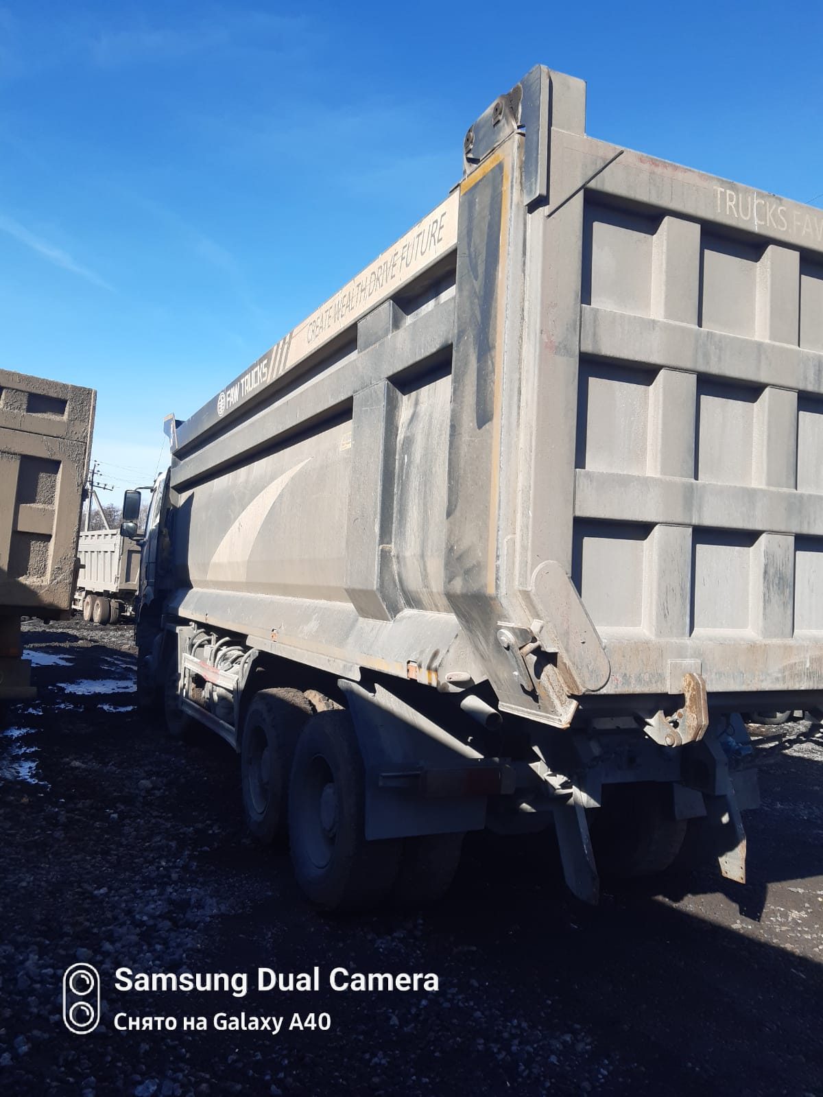 FAW J6 8x4 Самосвал