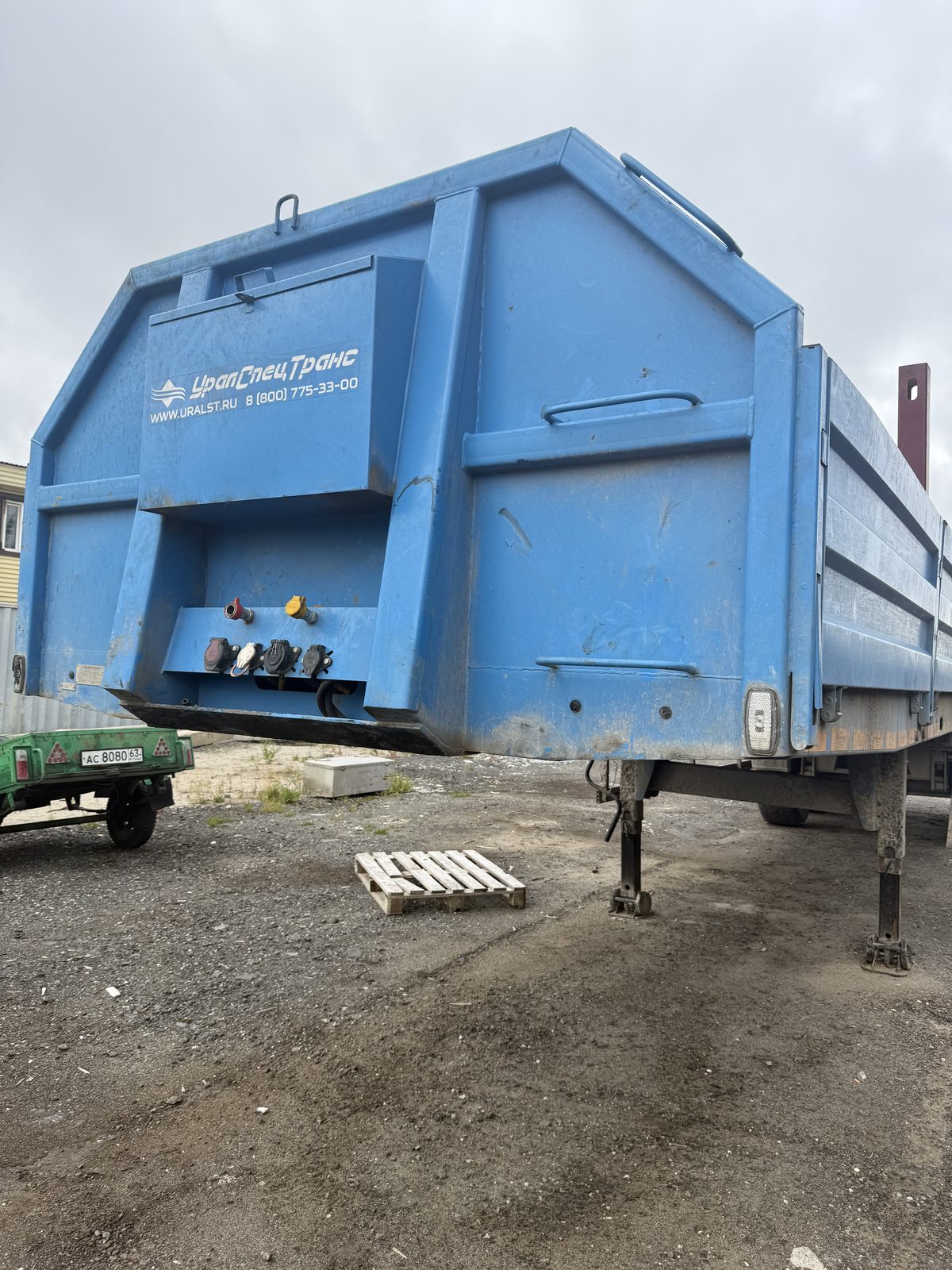 УРАЛ 9465* Полуприцеп бортовой