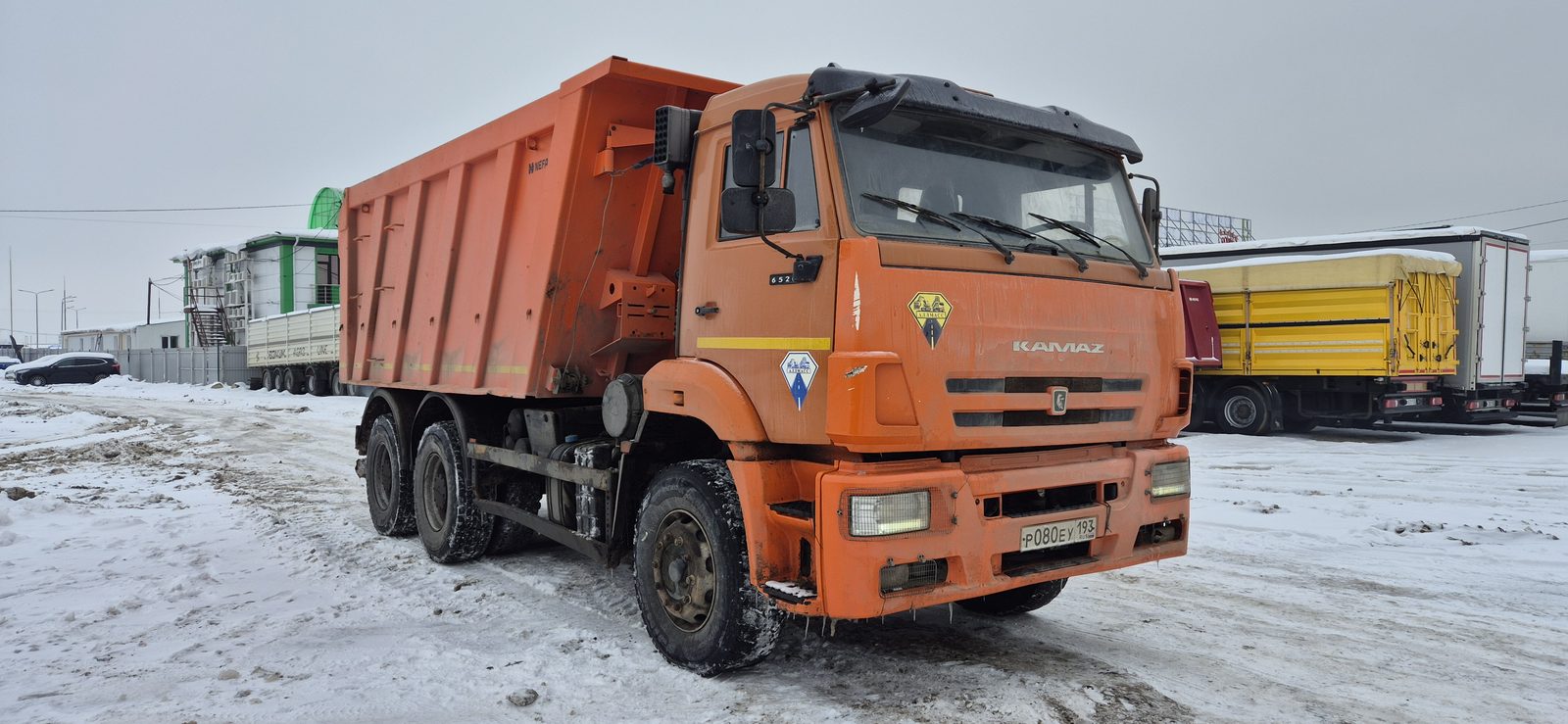 КАМАЗ 6520 6x4 Самосвал