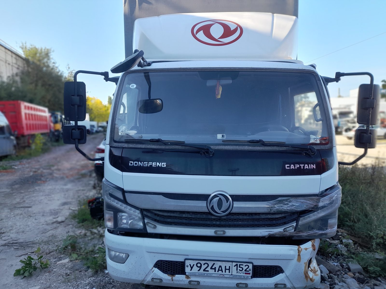 Dongfeng C120 Бортовой (Евроборт)