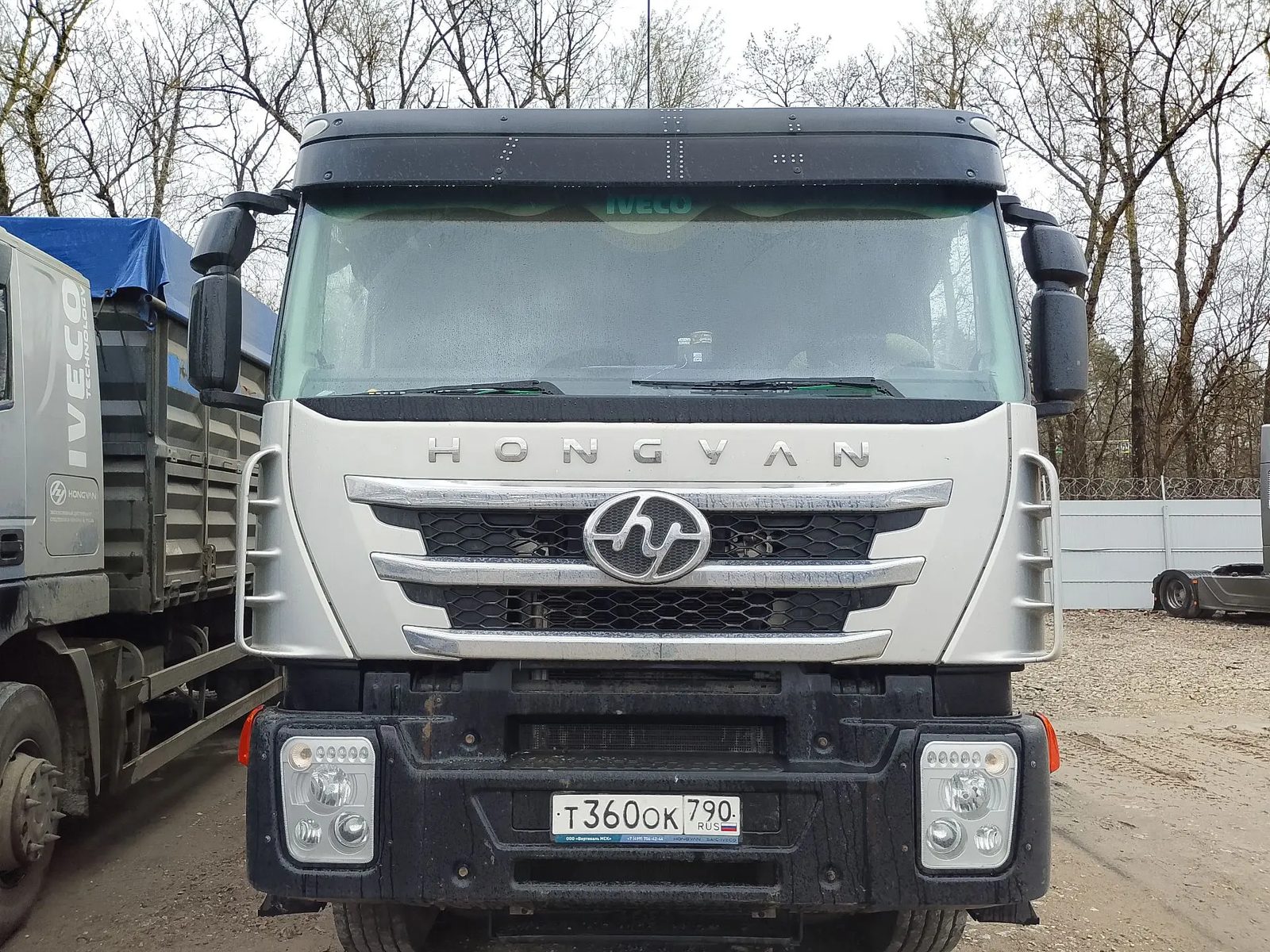 Hongyan 908 6x4 Зерновоз