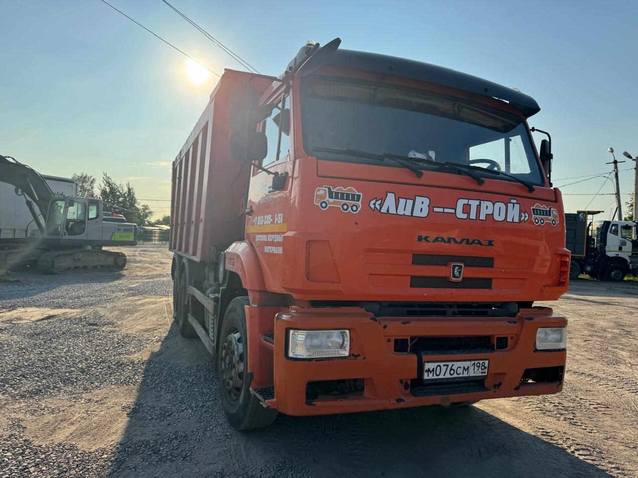 КАМАЗ 6520 6x4 Самосвал