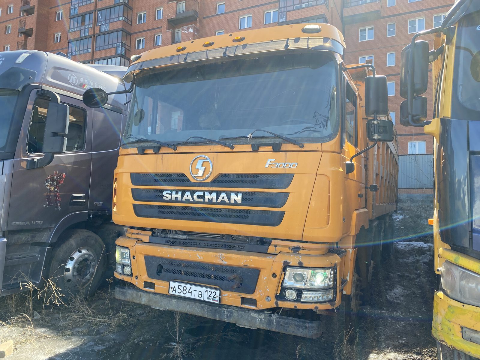 Shacman SX* 8x4 Самосвал