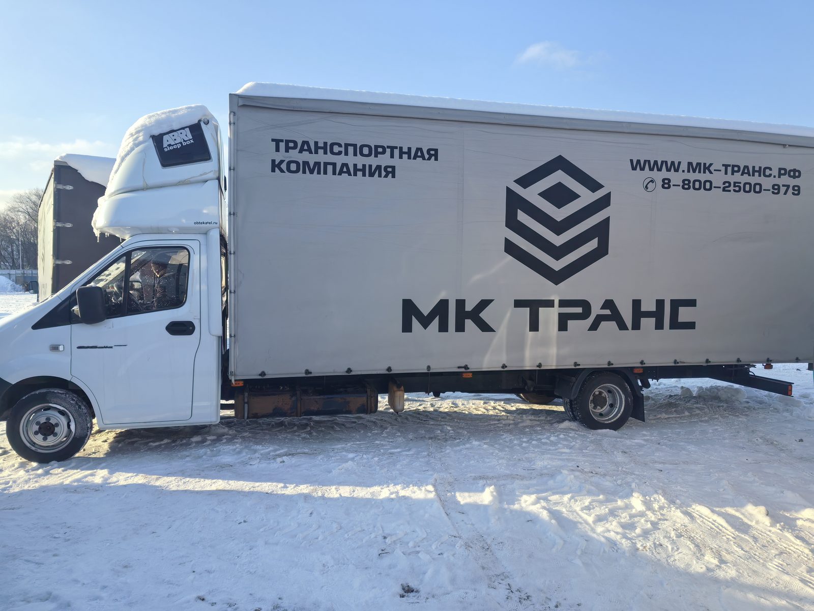 GAZ GAZELLE NEXT Бортовой (Евроборт)
