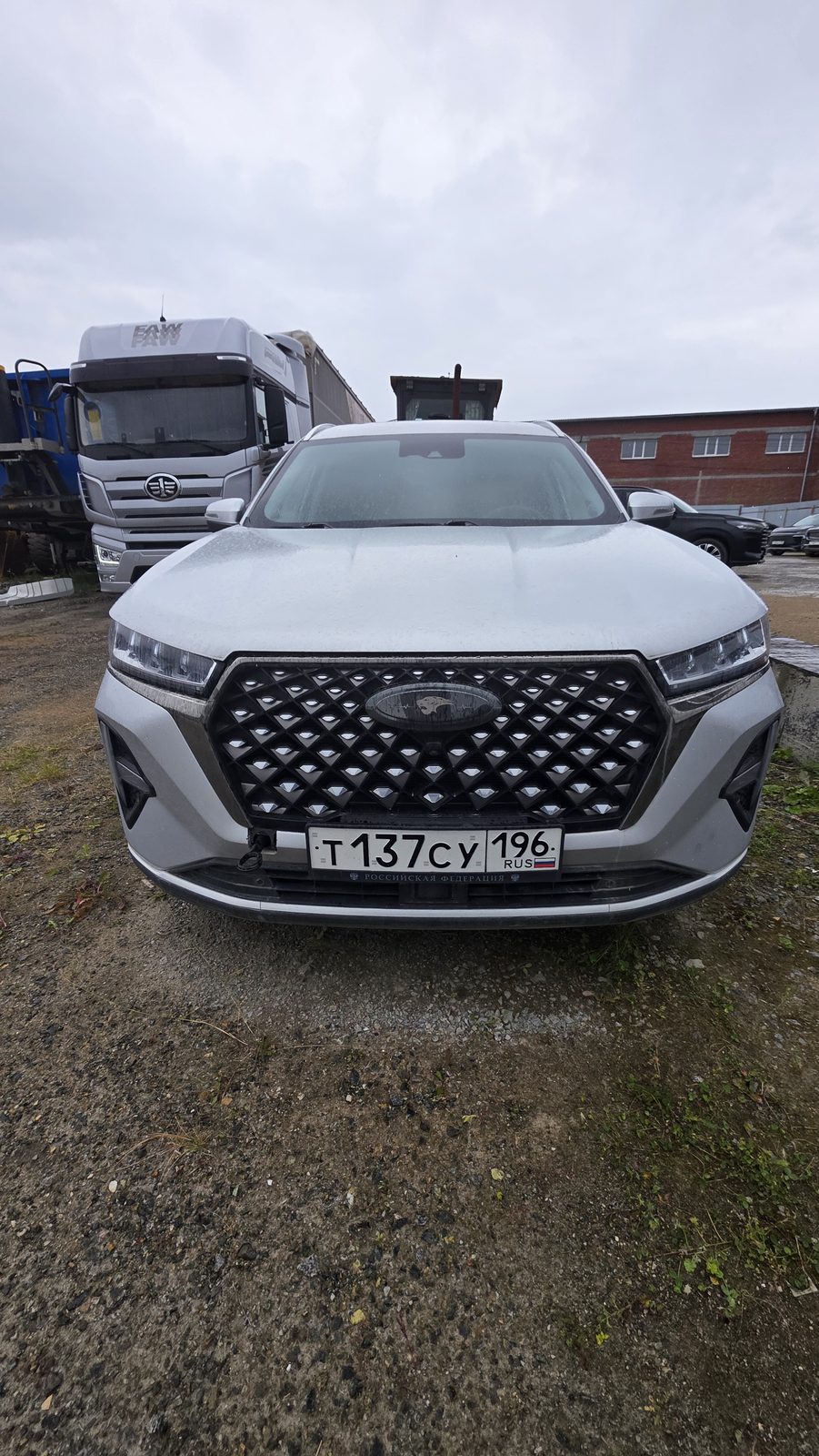 Chery Tiggo 7 Pro Max
