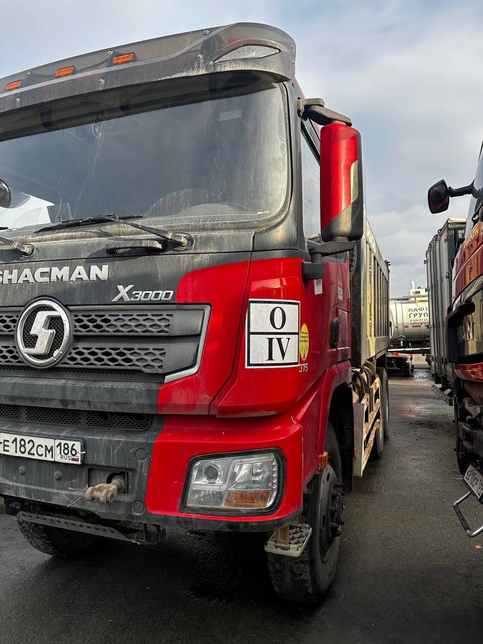 Shacman SX* 6x6 Самосвал