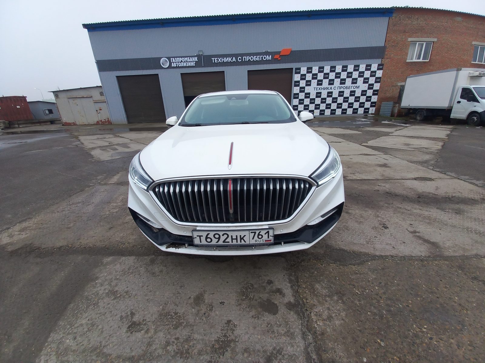 Hongqi H5