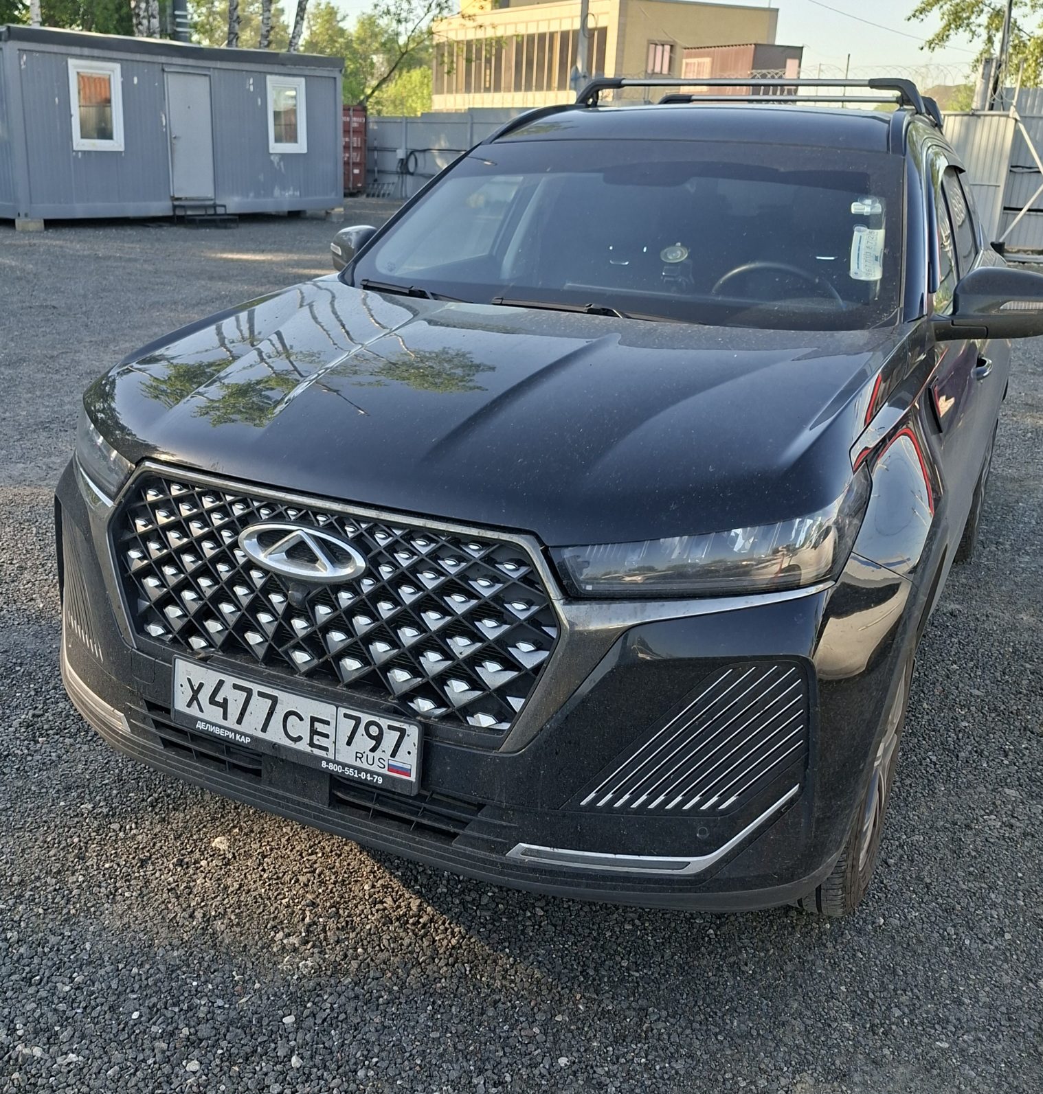 Chery Tiggo 7 Pro Max