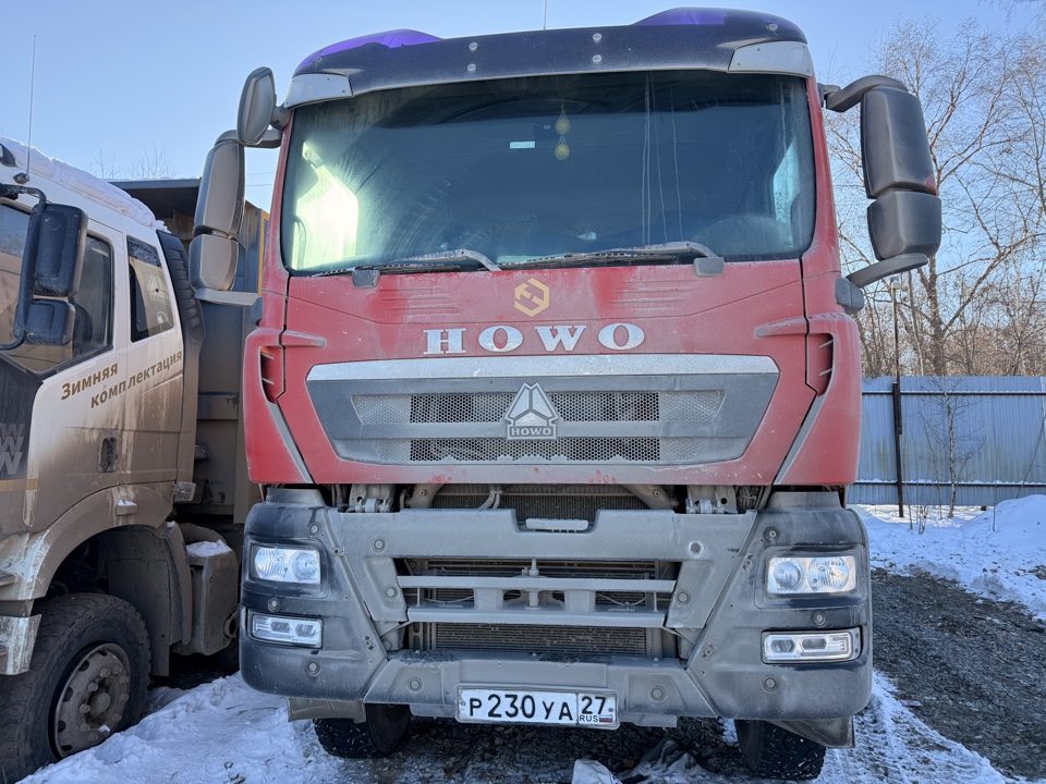 HOWO T5G 8x4 Самосвал