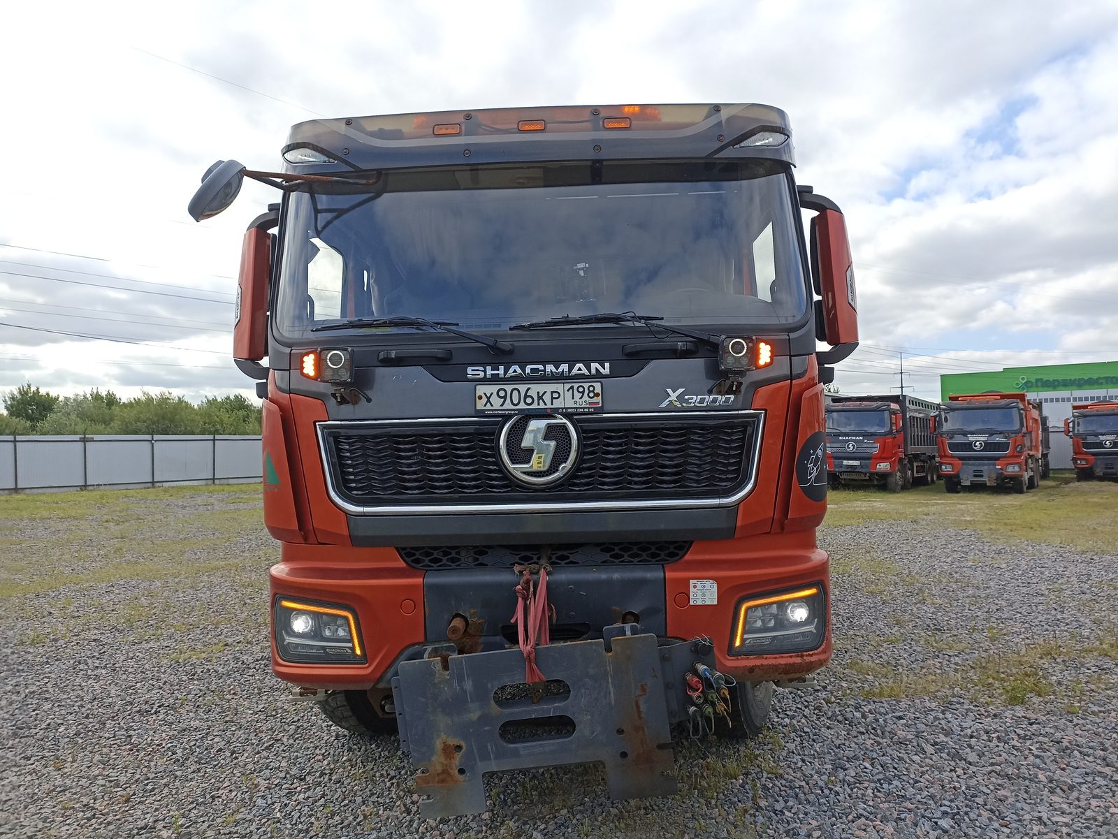Shacman SX* 6x4 КДМ