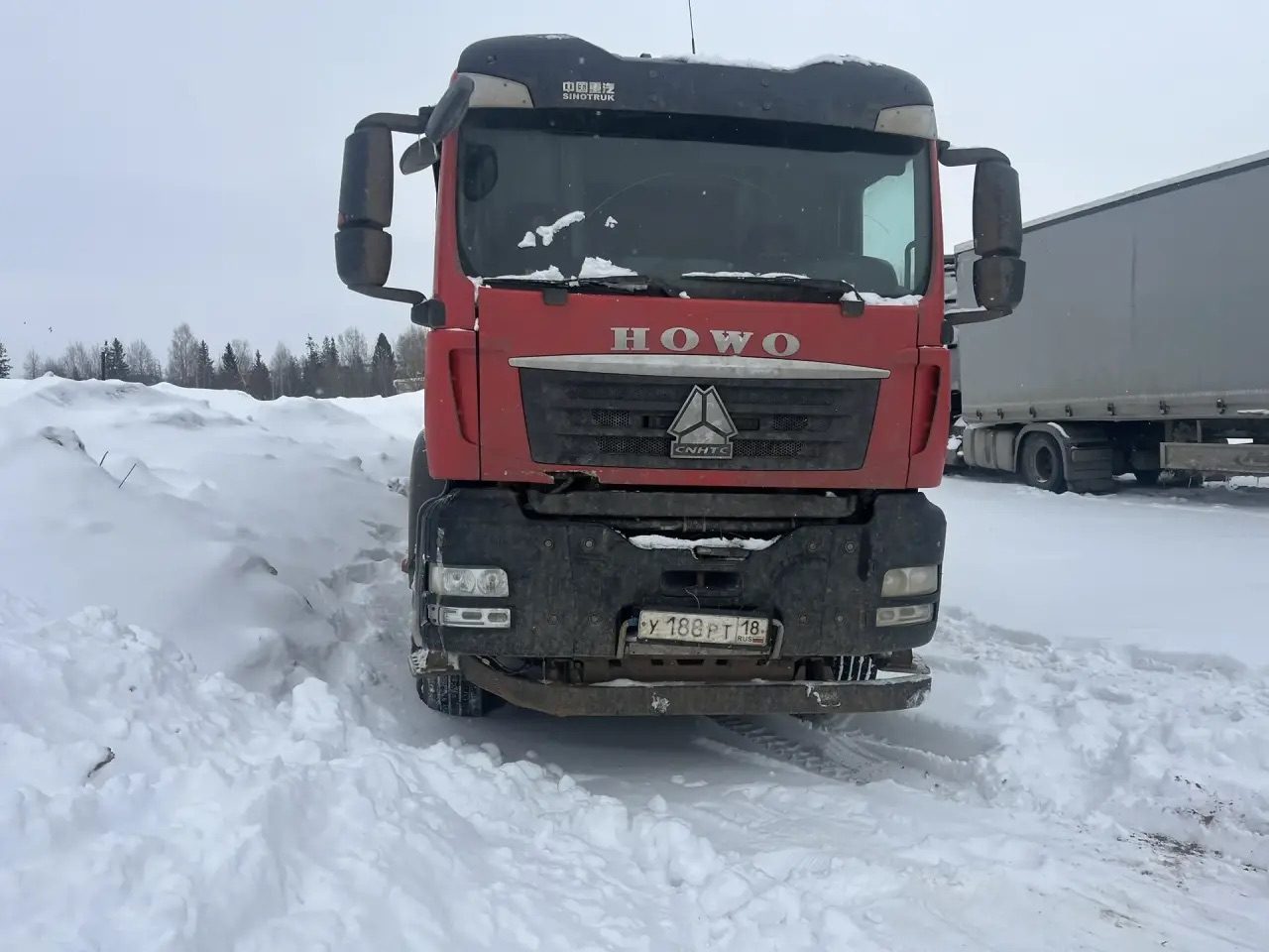 HOWO T5G 8x4 Самосвал