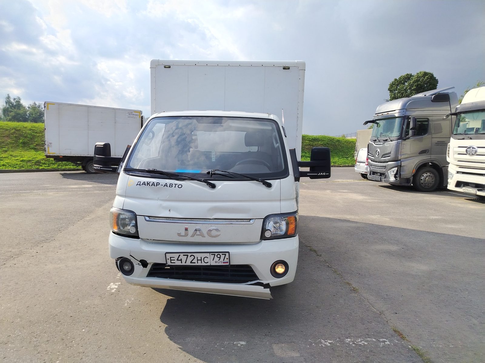 Меткомплекс KAMN* на шасси JAC N35 Промтоварный