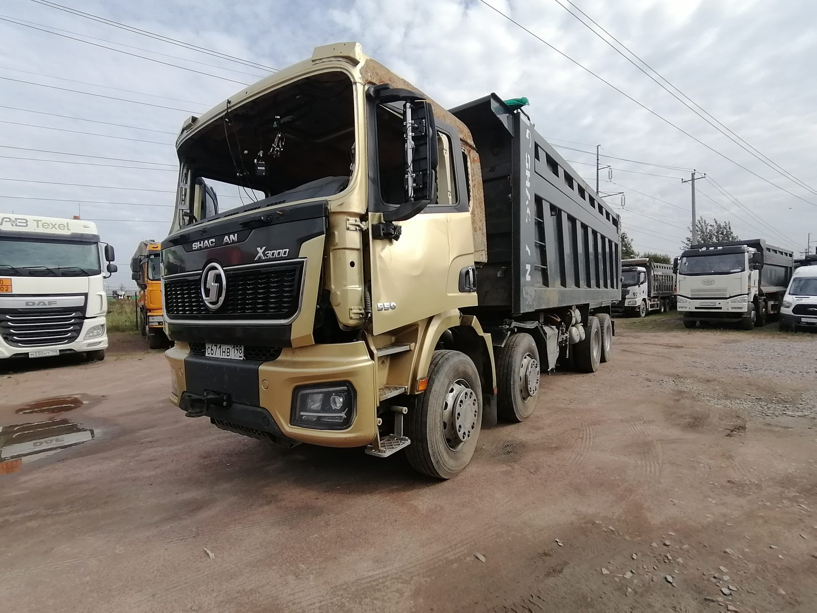 Shacman SX* 8x4 Самосвал