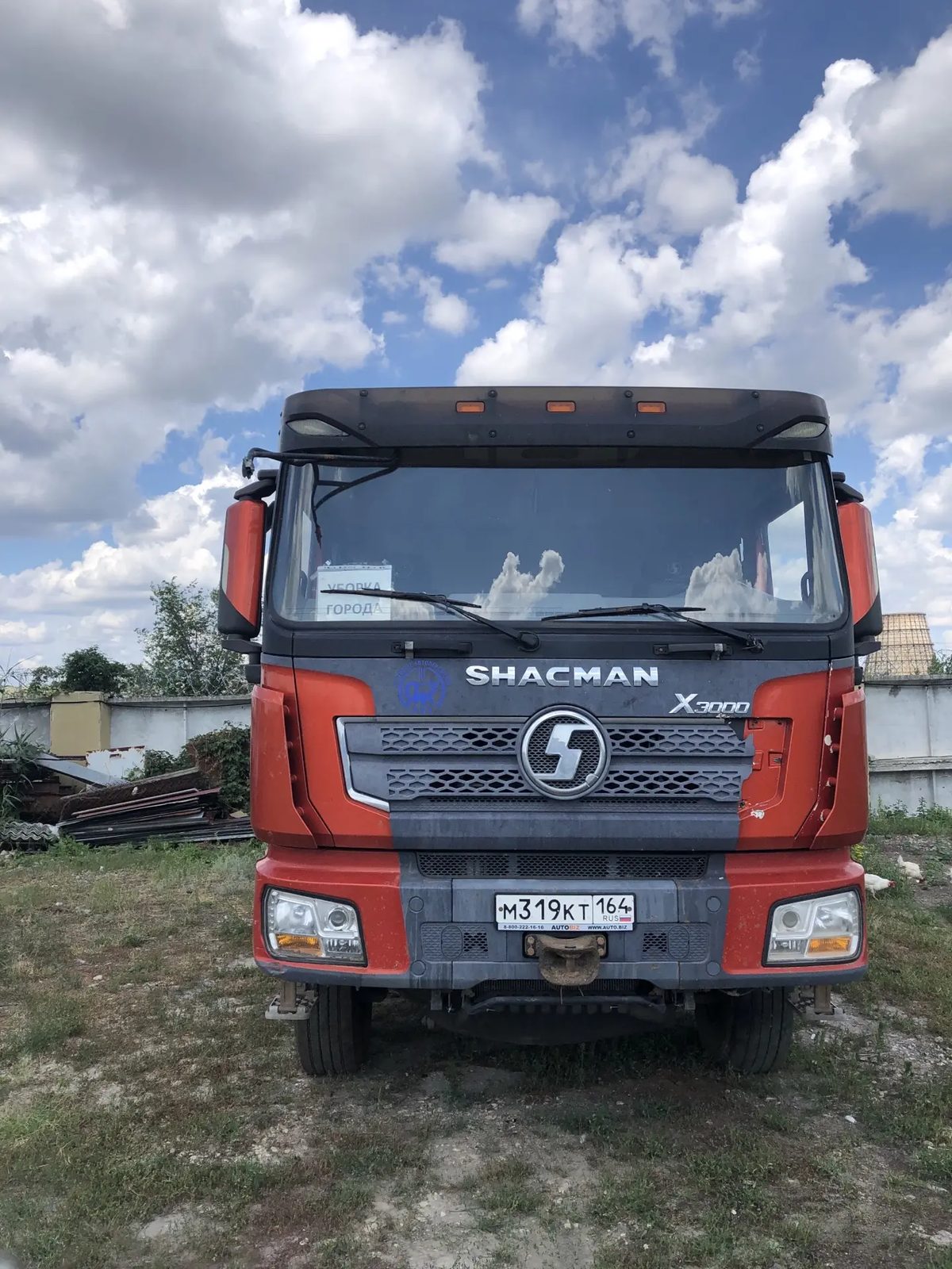 Shacman SX* 8x4 Самосвал