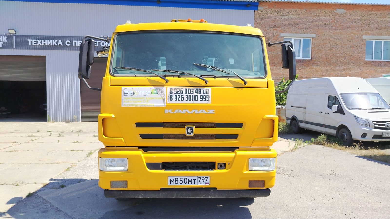 КАМАЗ 65116 6x4 Седельный тягач