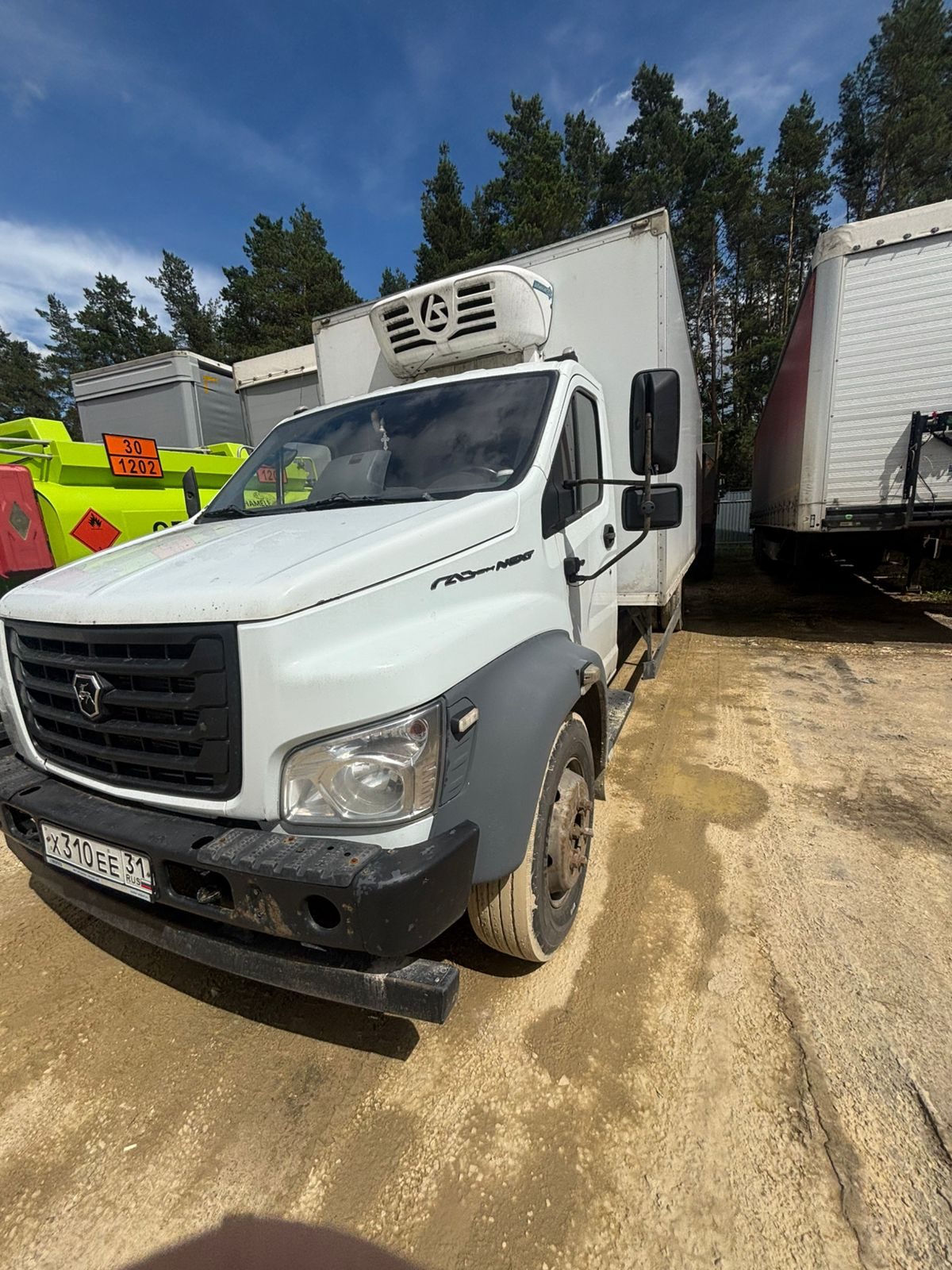 Спецавтомаш 2799* на шасси GAZ GAZON NEXT Изотермический/рефрижератор_не актуально