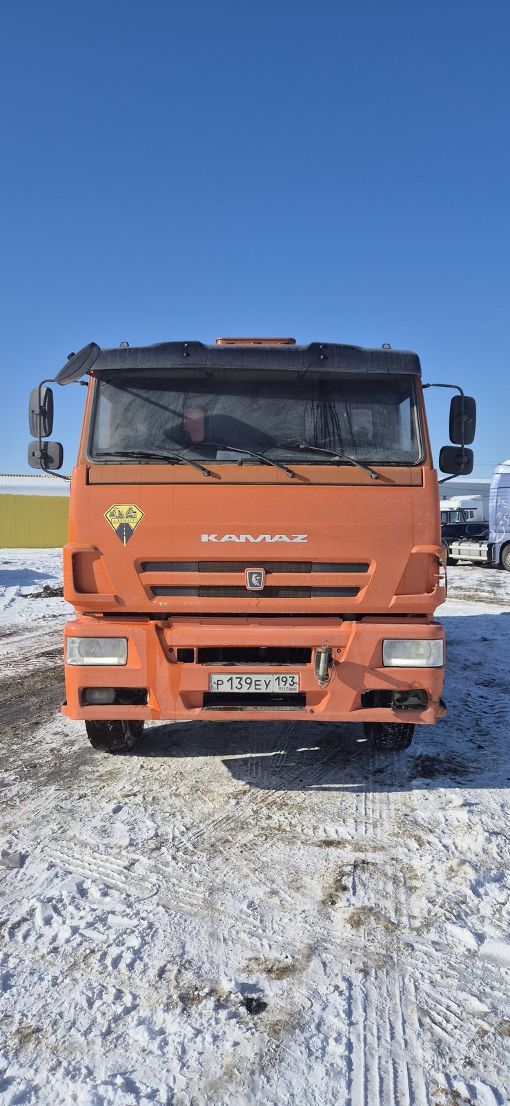 КАМАЗ 6520 6x4 Самосвал
