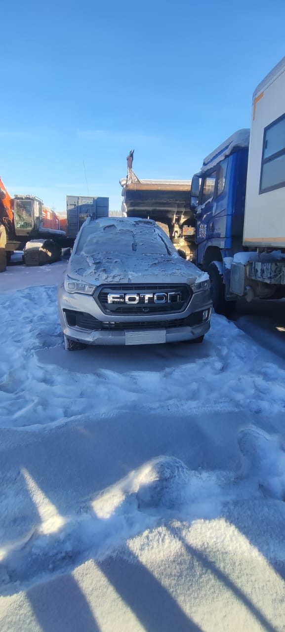 Foton Tunland G7