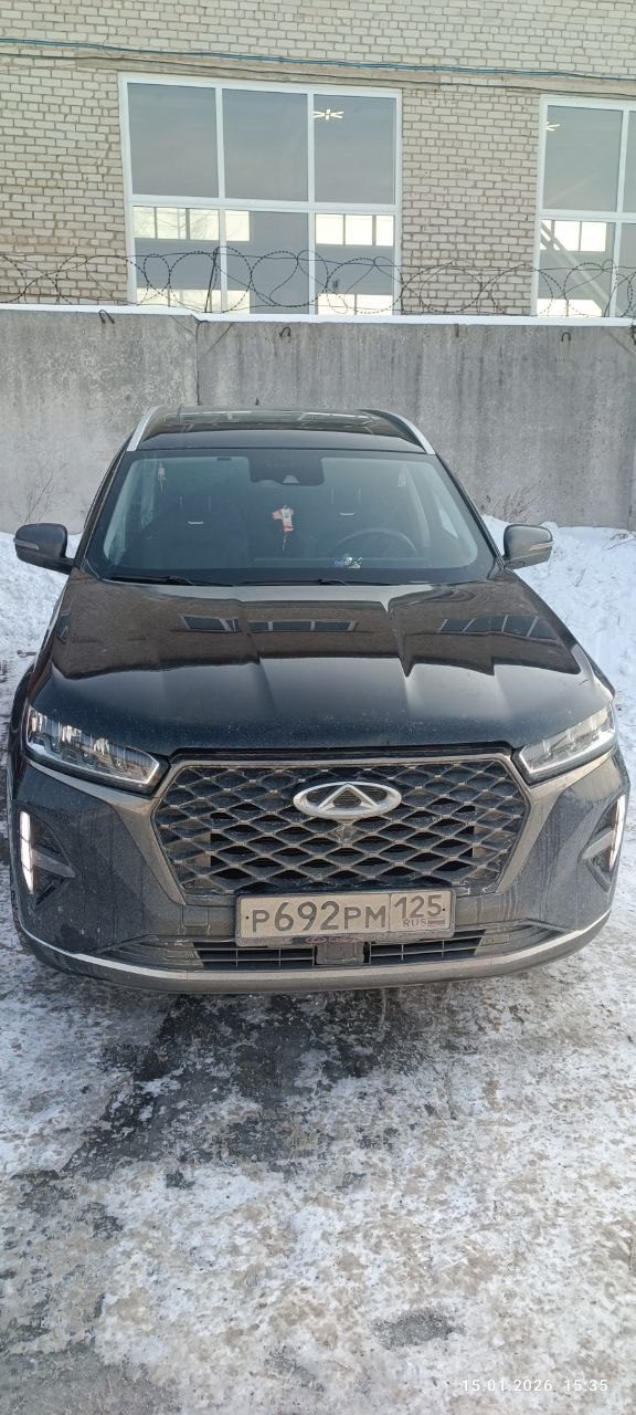 Chery Tiggo 7 Pro Max