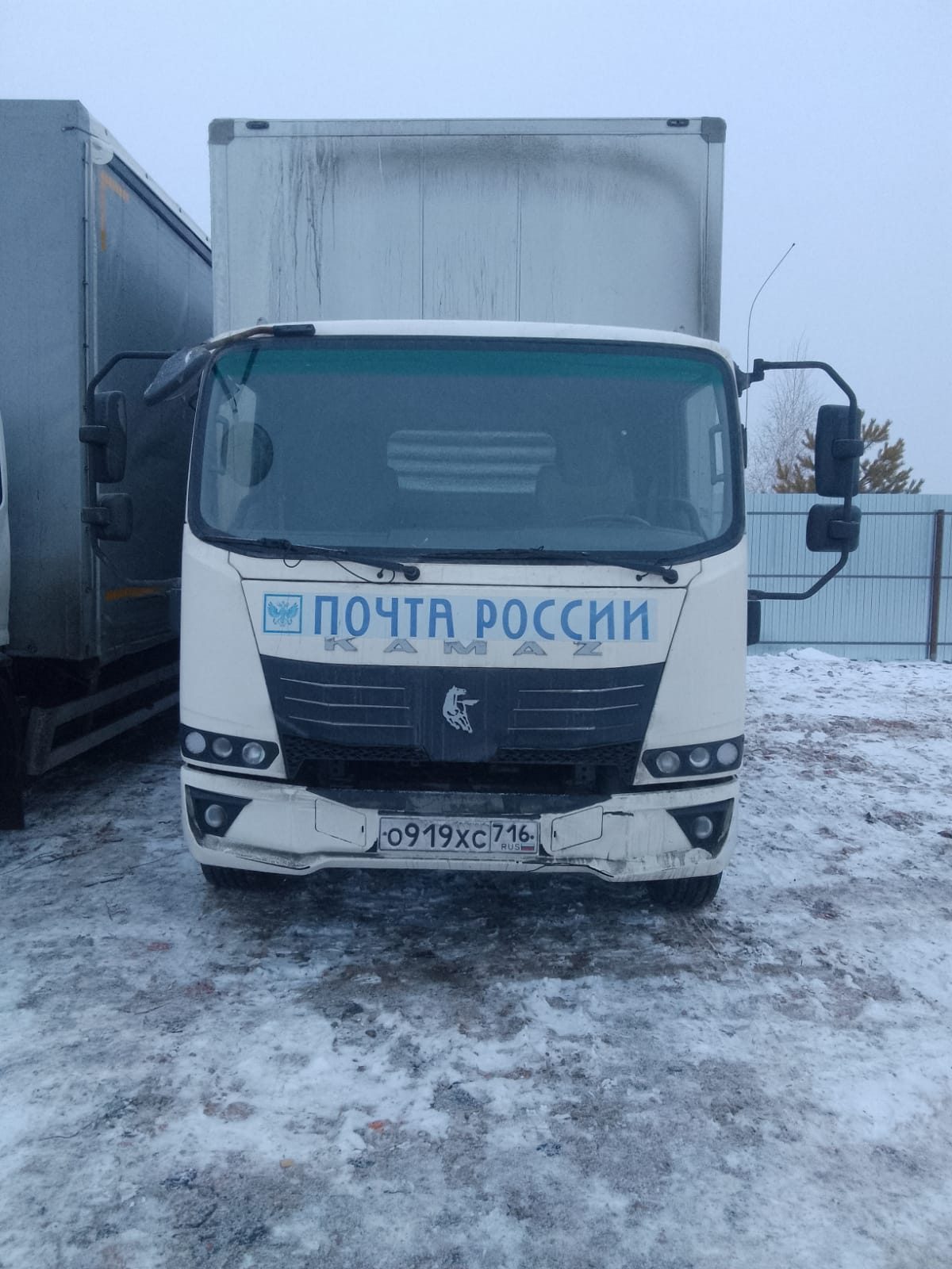 Автомеханический 5758* на шасси КамАЗ 43082 4x2 Изотермический/рефрижератор