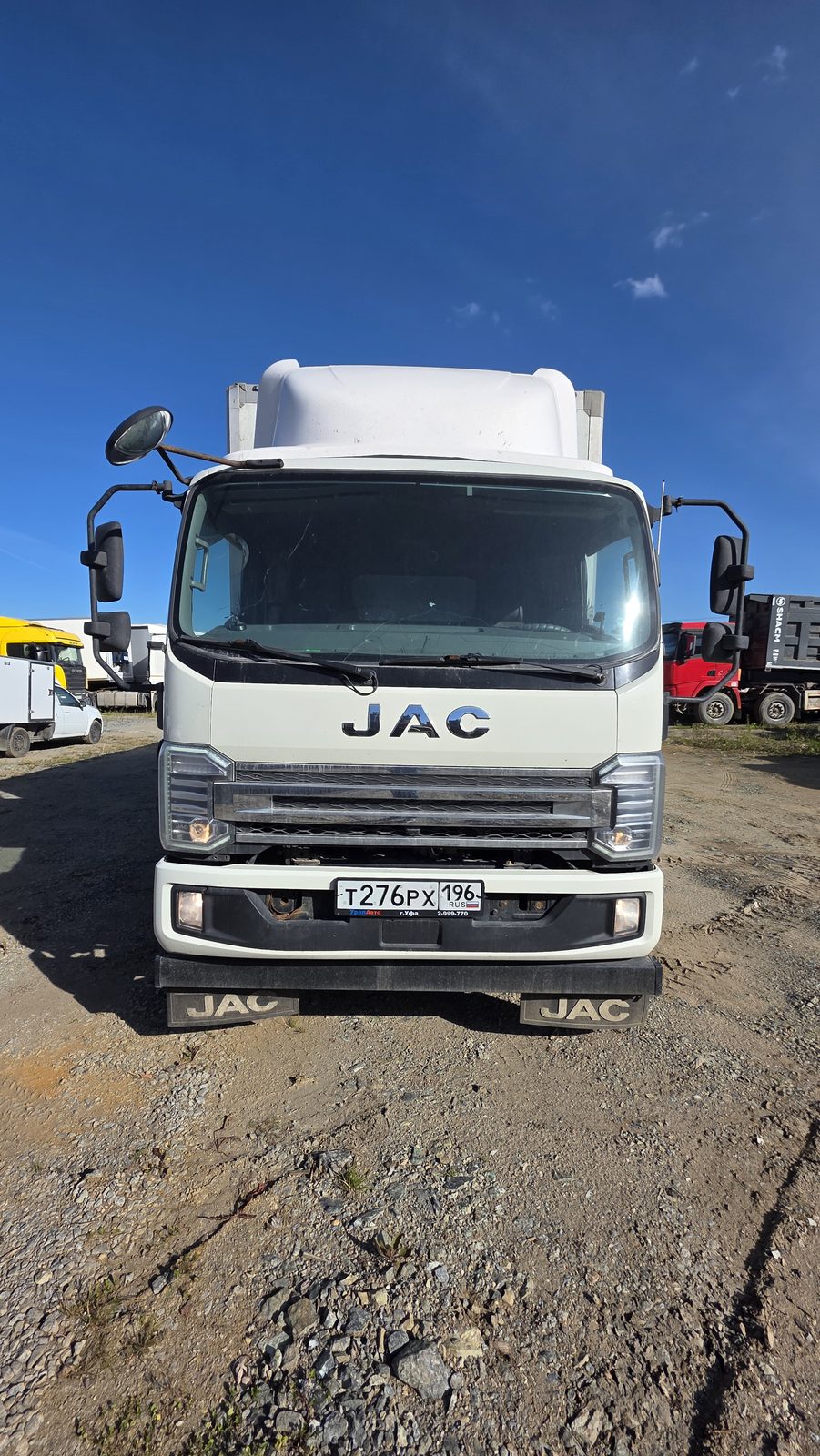 JAC N120 Изотермический/рефрижератор