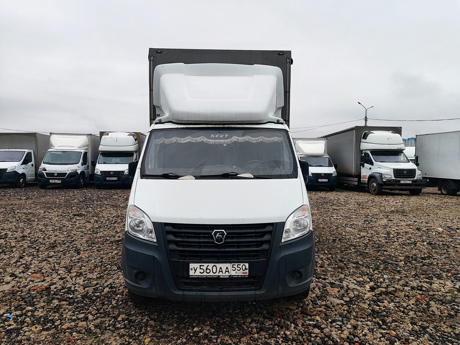 GAZ GAZELLE NEXT Бортовой (Евроборт)