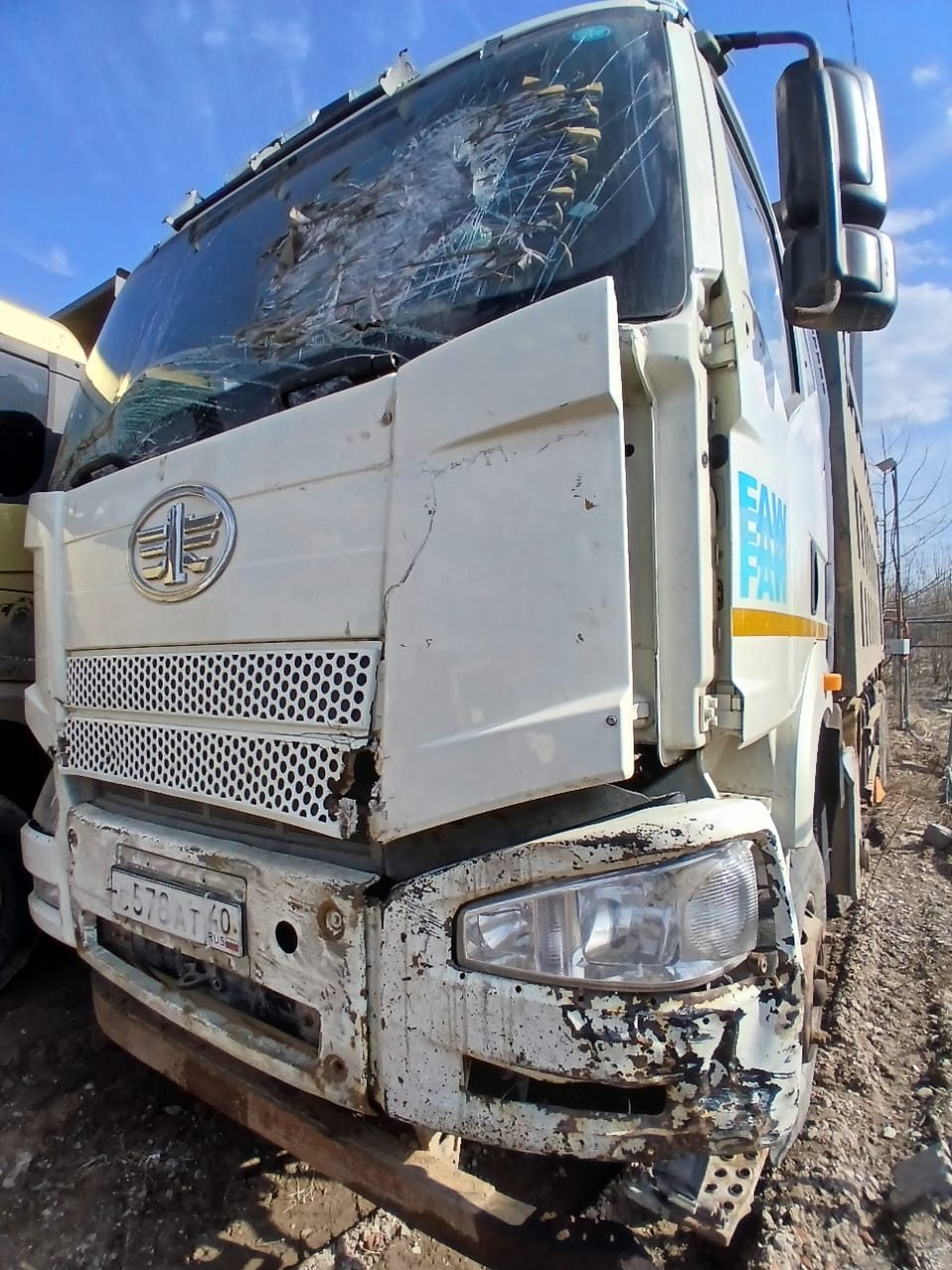 FAW J6 8x4 Самосвал