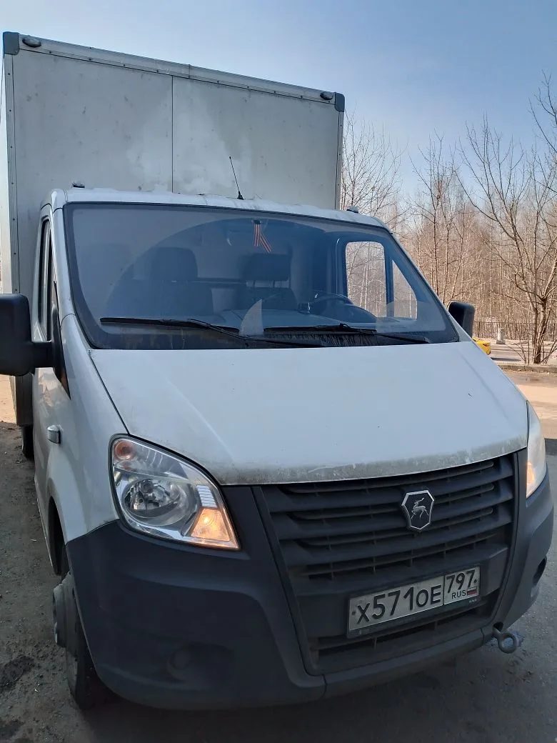 Спецавтомаш 2788* на шасси GAZ GAZELLE NEXT Промтоварный_не актуально