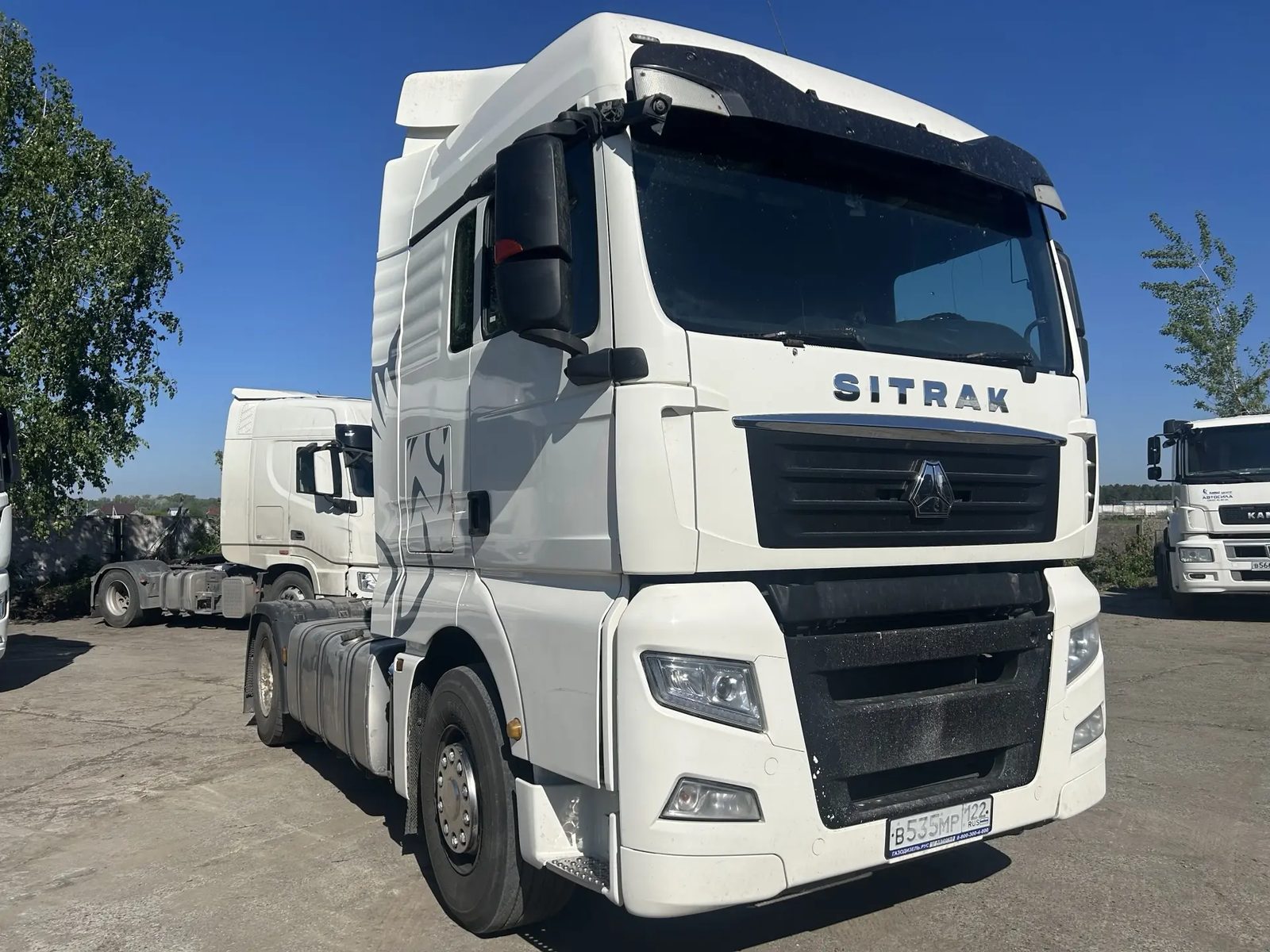 SITRAK C7H 4x2 Седельный тягач