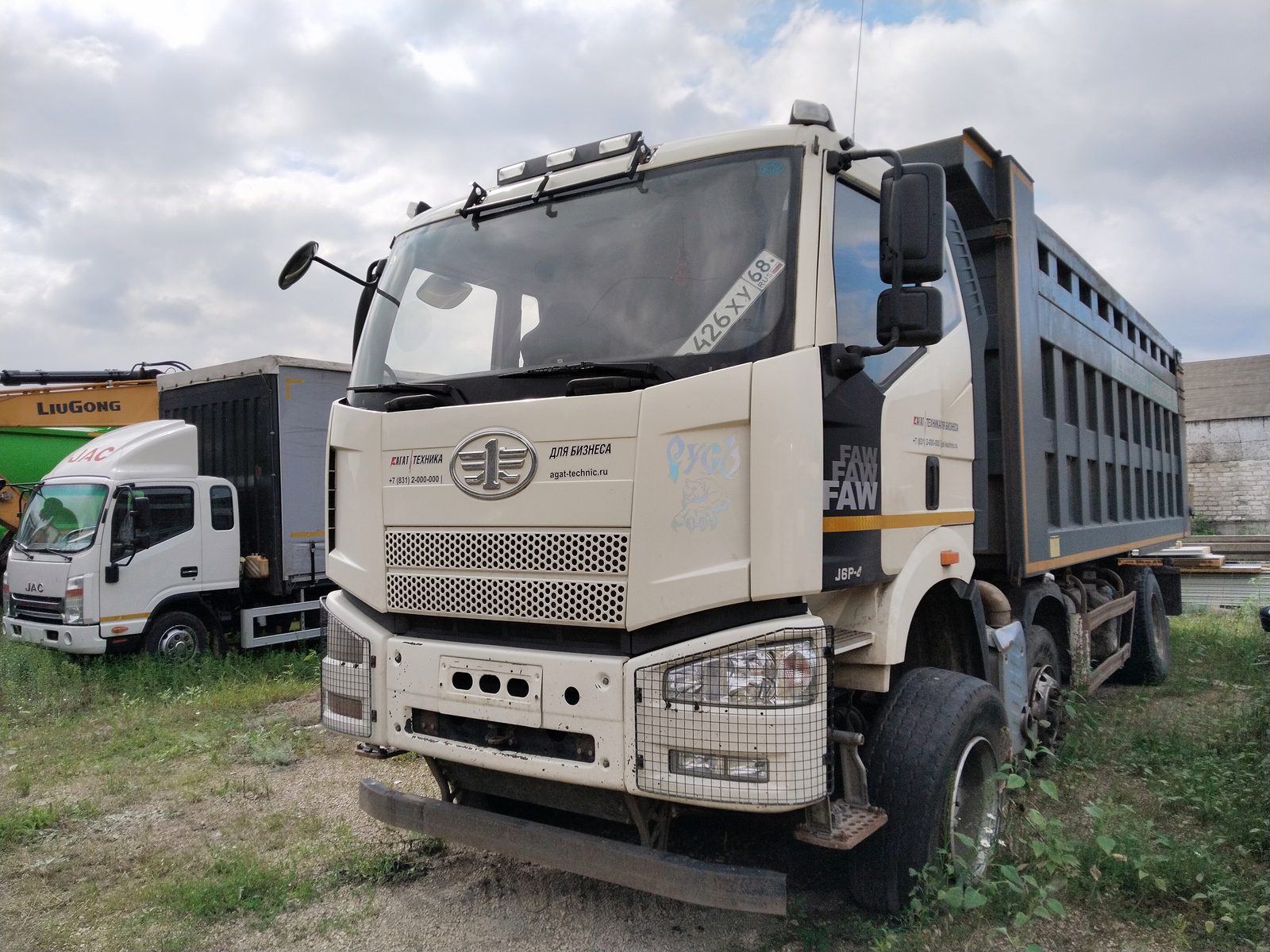 FAW CA 3310 8x4 Самосвал_не актуально
