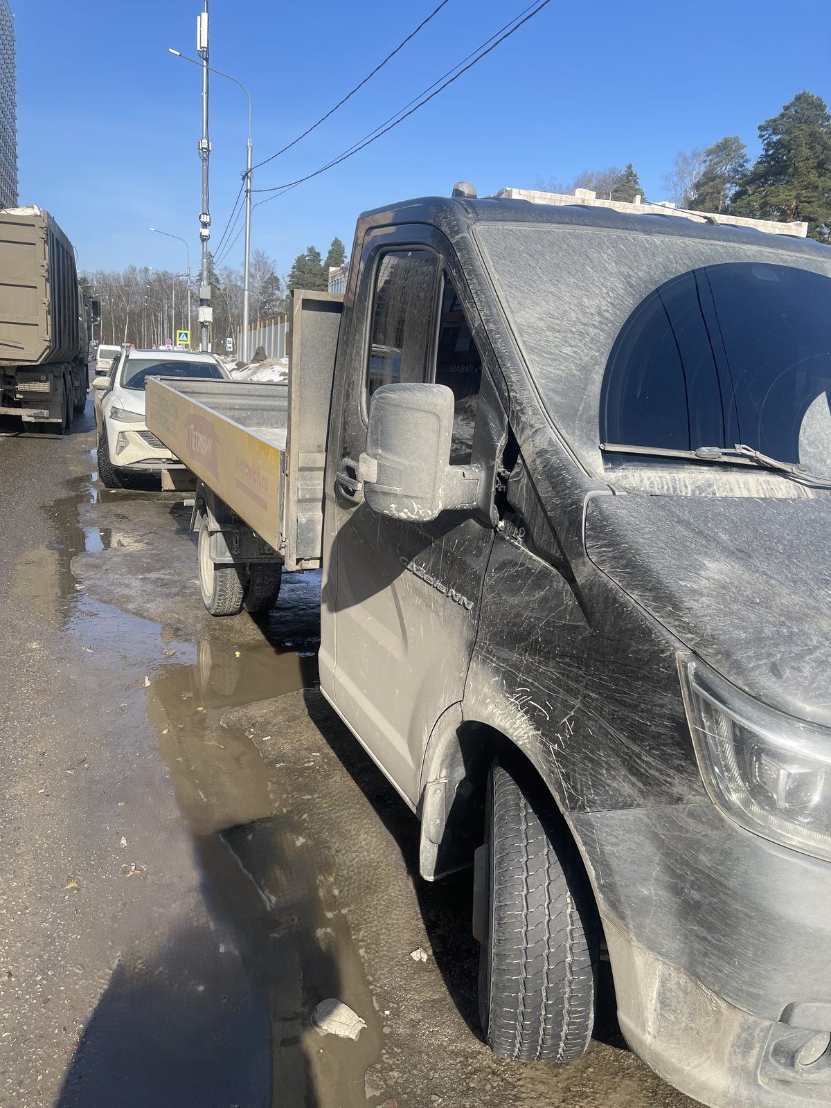 Спектр-Авто 2790* на шасси GAZ GAZELLE NEXT Бортовой (Евроборт)_не актуально