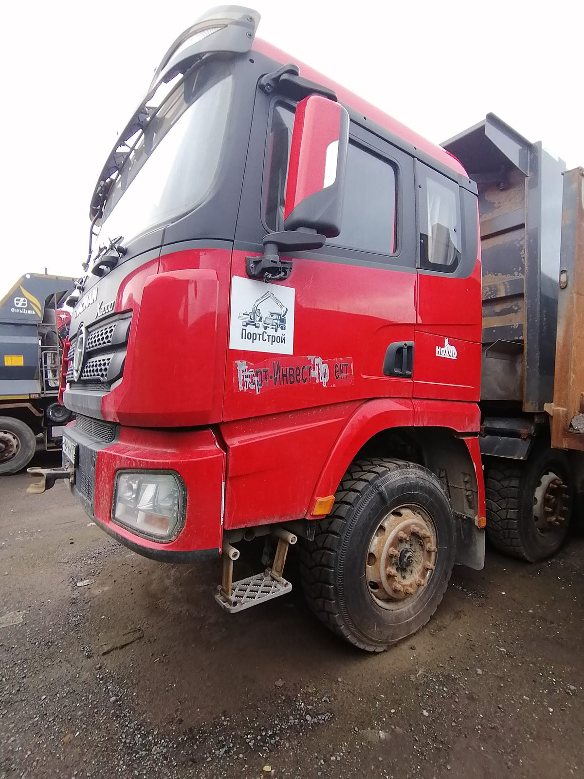 Shacman SX* 8x4 Самосвал