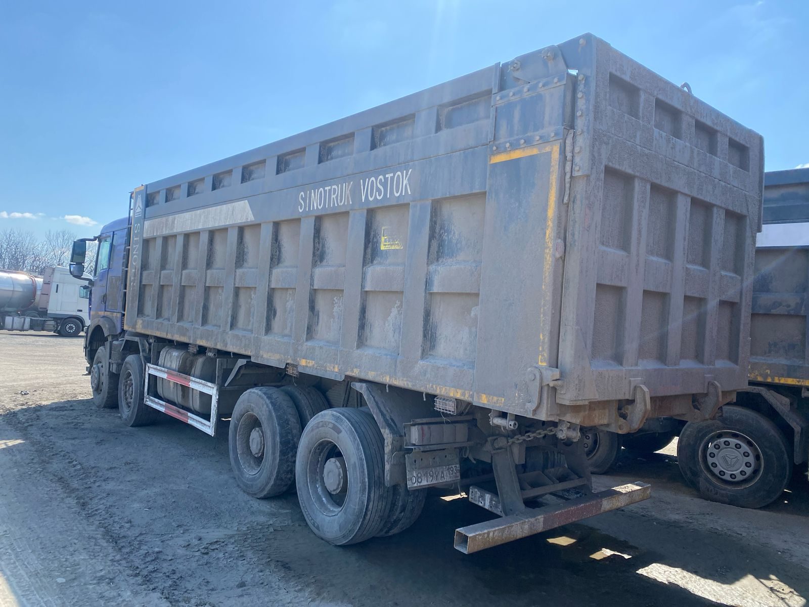 HOWO T5G 8x4 Самосвал