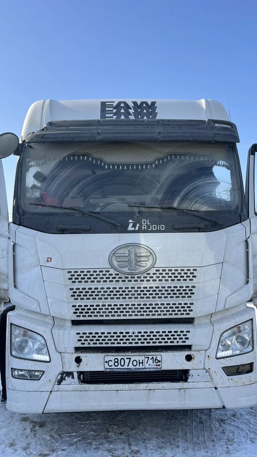 FAW JH6 6x2 Седельный тягач
