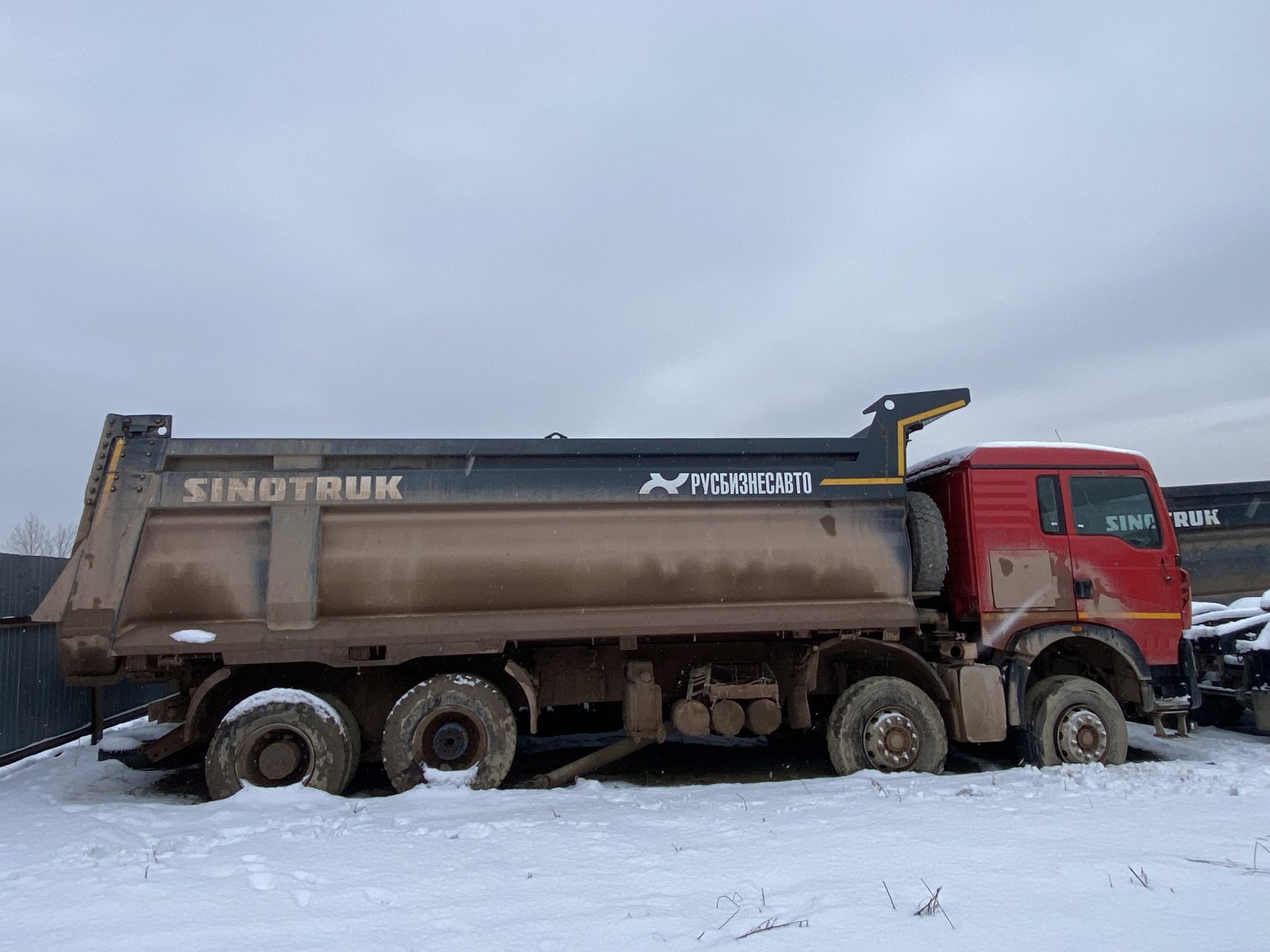 HOWO T5G 8x4 Самосвал