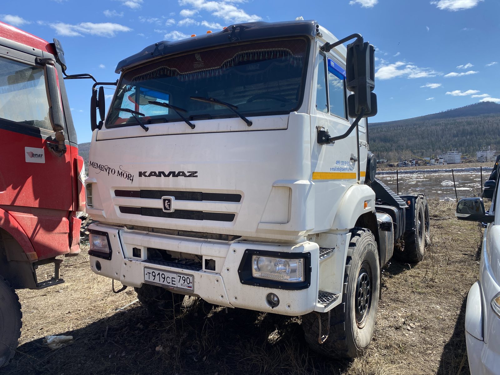 КАМАЗ 53504 6x6 Седельный тягач