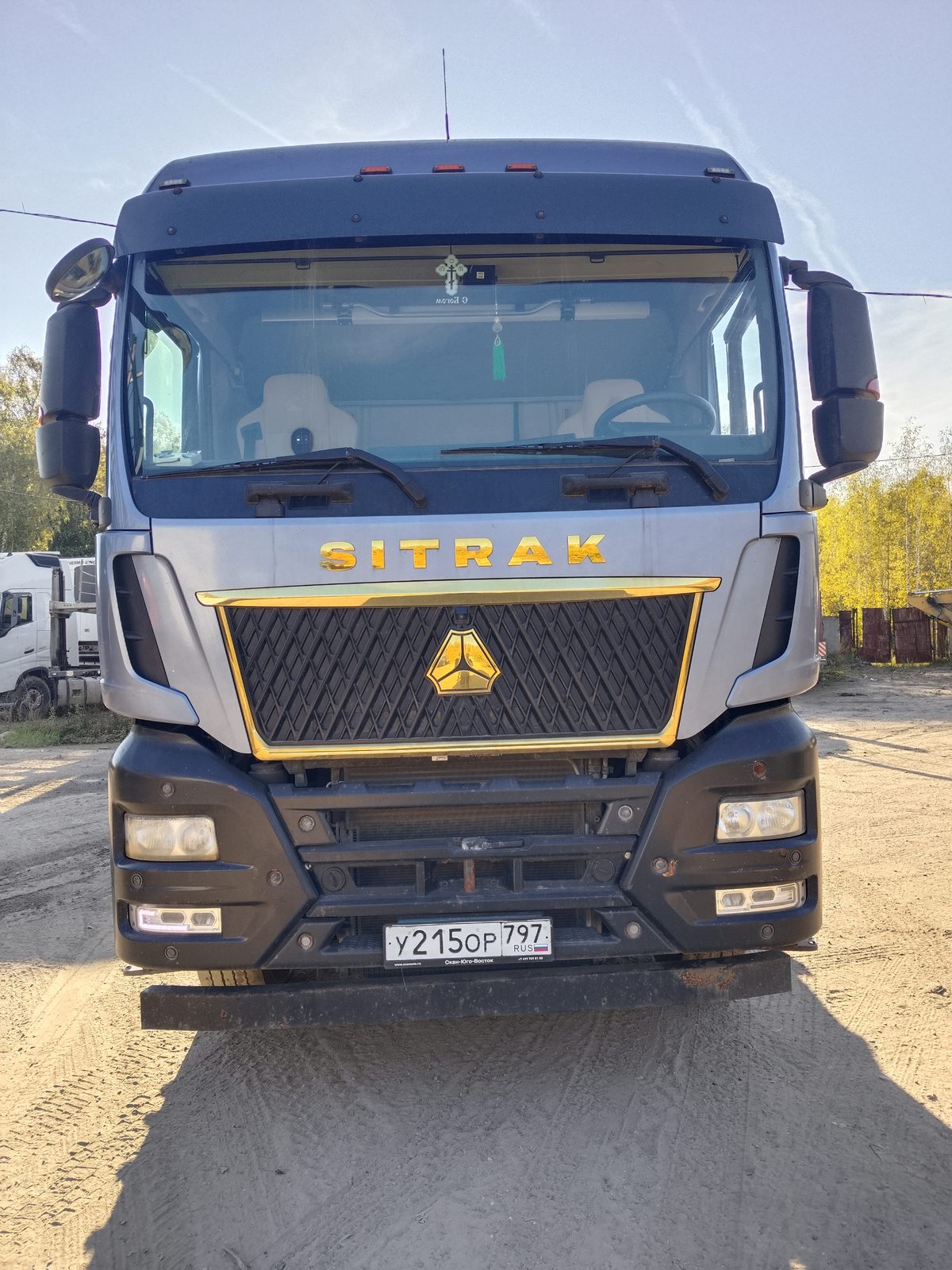 SITRAK C7H 6x4 Седельный тягач